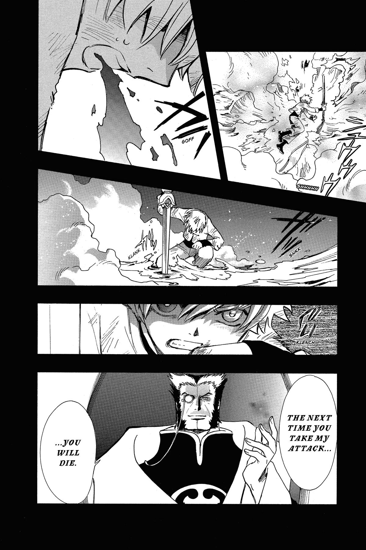 Tsubasa - RESERVoir CHRoNiCLE Chapter 196 - Page 15