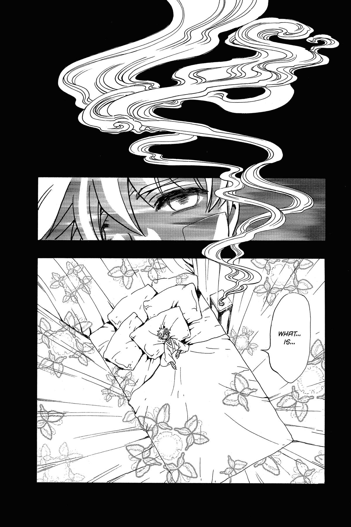Tsubasa - RESERVoir CHRoNiCLE Chapter 197 - Page 6