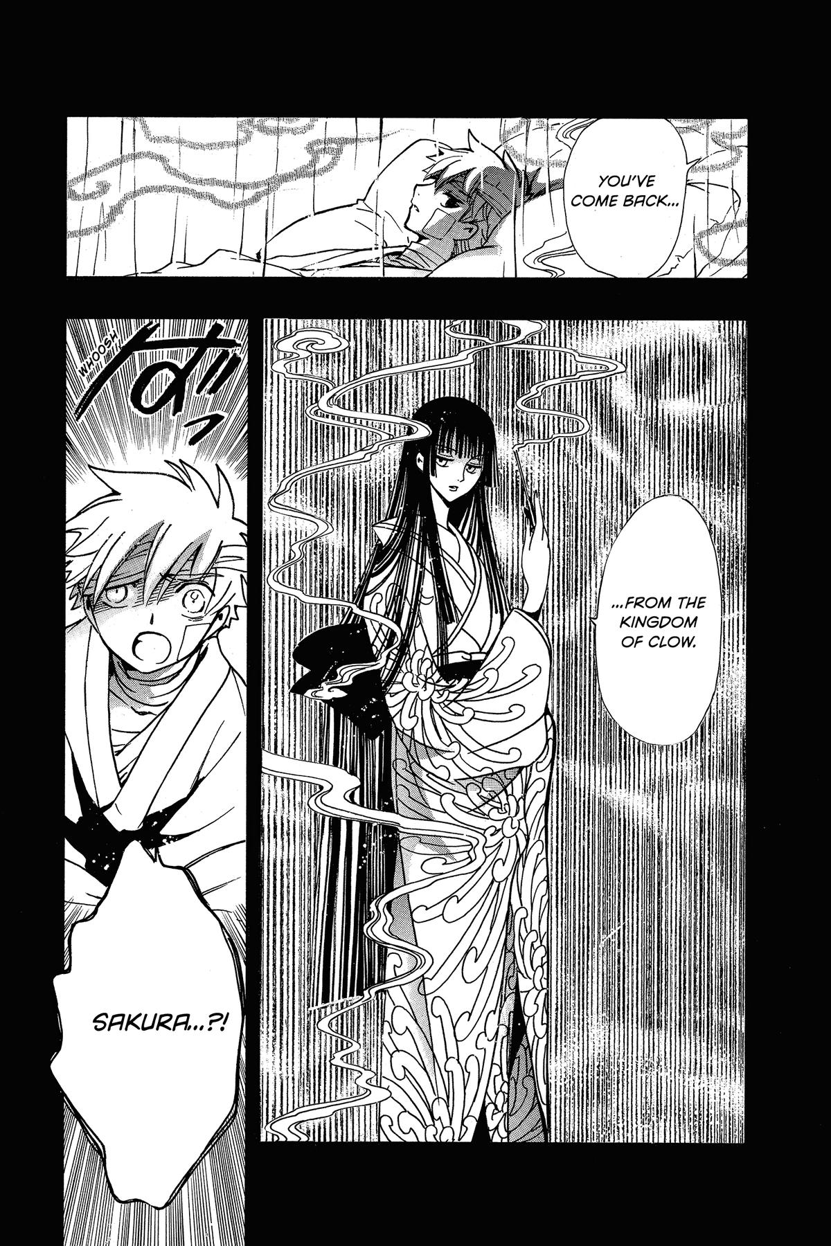 Tsubasa - RESERVoir CHRoNiCLE Chapter 197 - Page 7