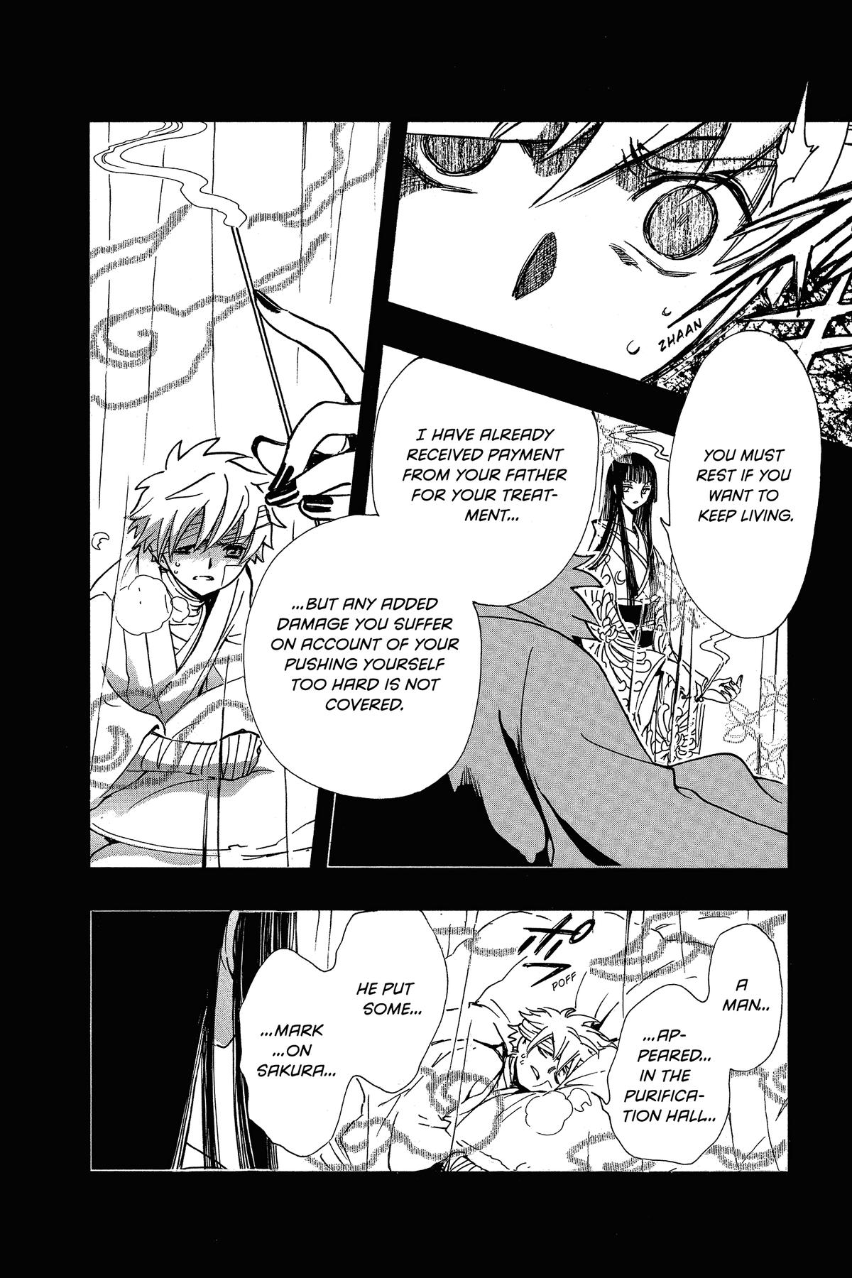 Tsubasa - RESERVoir CHRoNiCLE Chapter 197 - Page 8