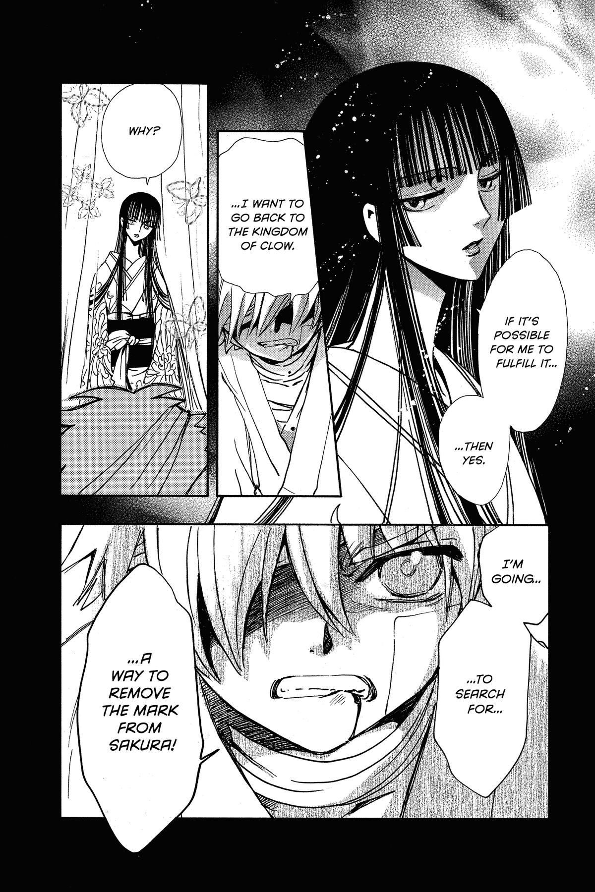 Tsubasa - RESERVoir CHRoNiCLE Chapter 197 - Page 12