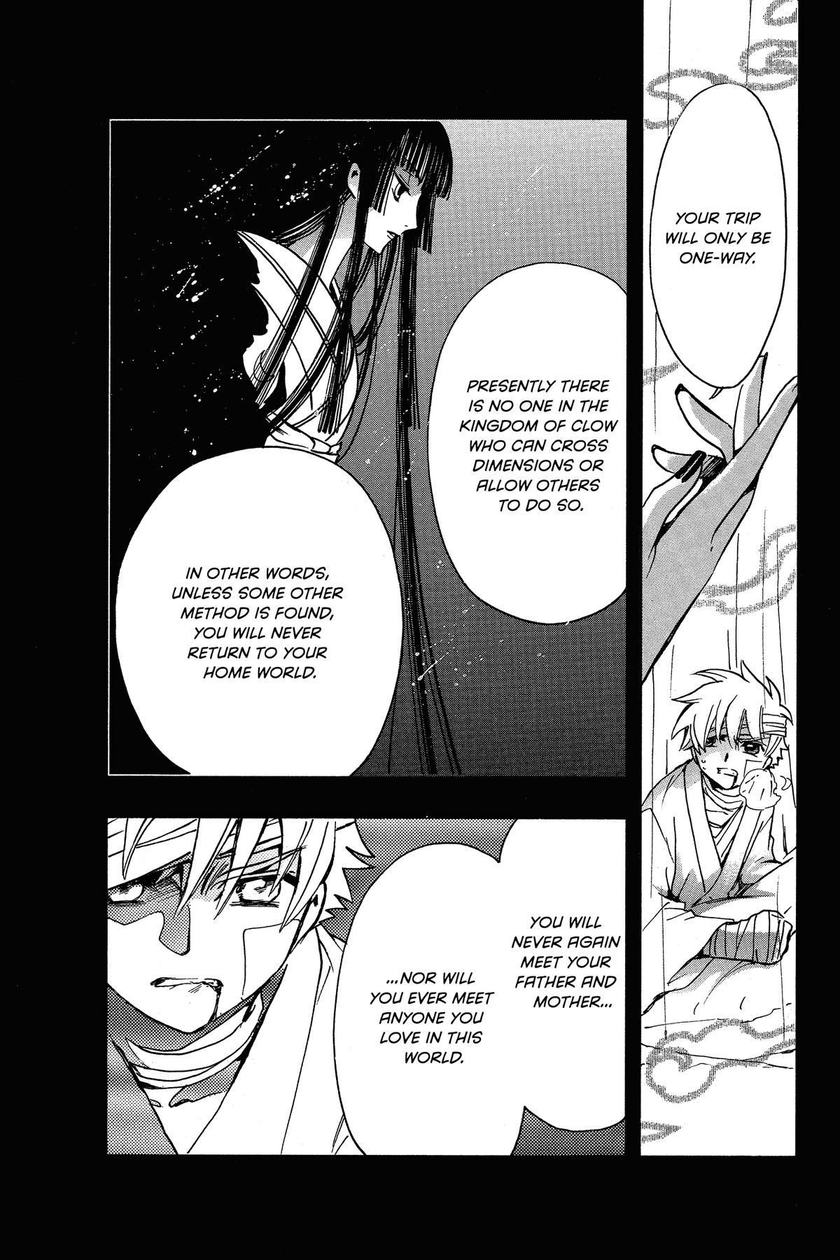 Tsubasa - RESERVoir CHRoNiCLE Chapter 197 - Page 14