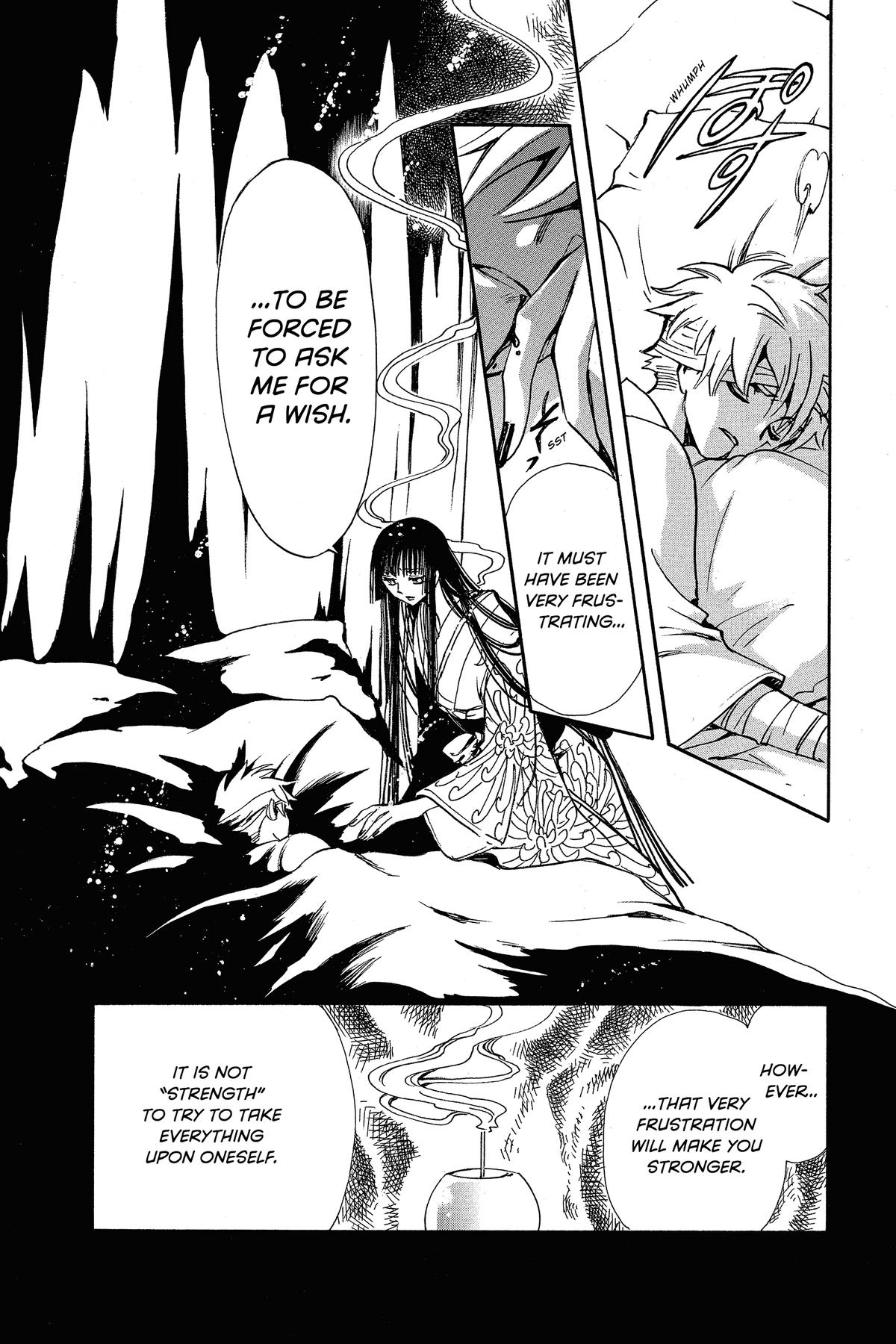 Tsubasa - RESERVoir CHRoNiCLE Chapter 197 - Page 18