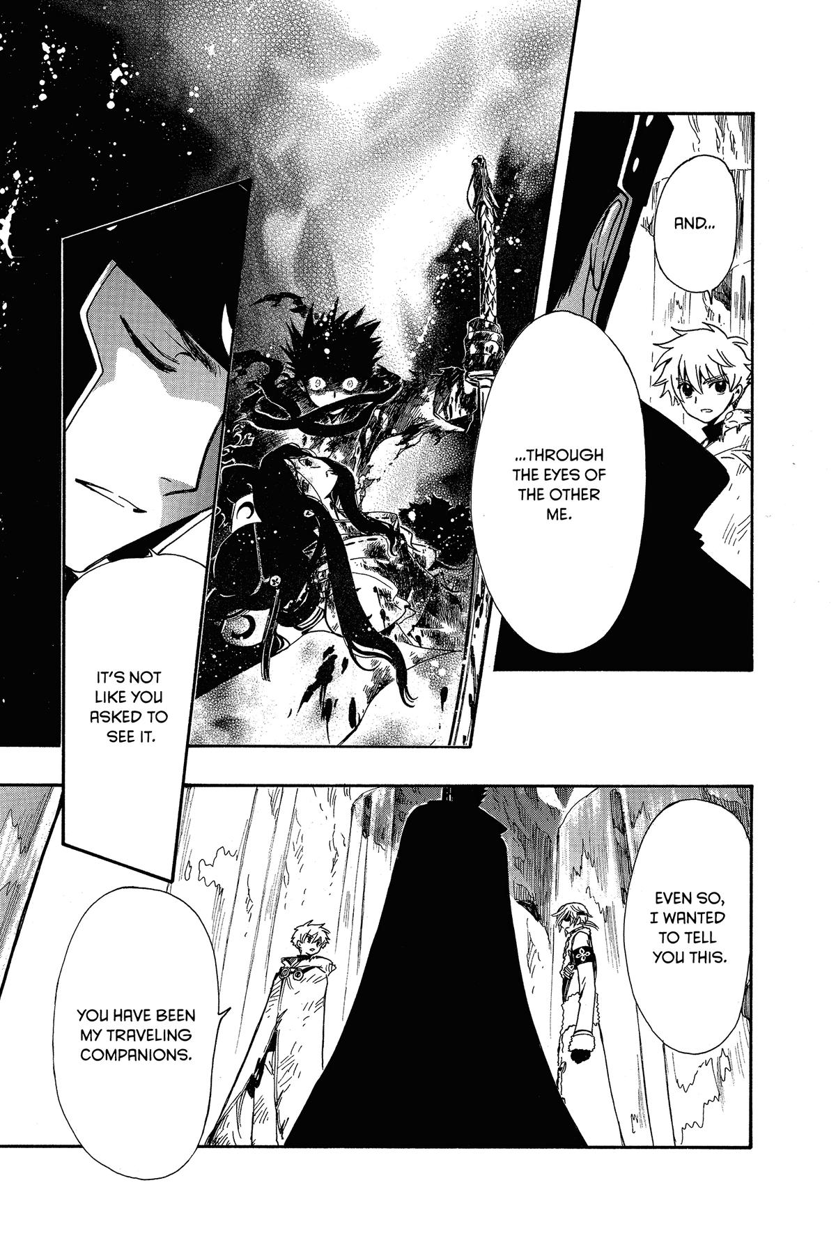 Tsubasa - RESERVoir CHRoNiCLE Chapter 198 - Page 5