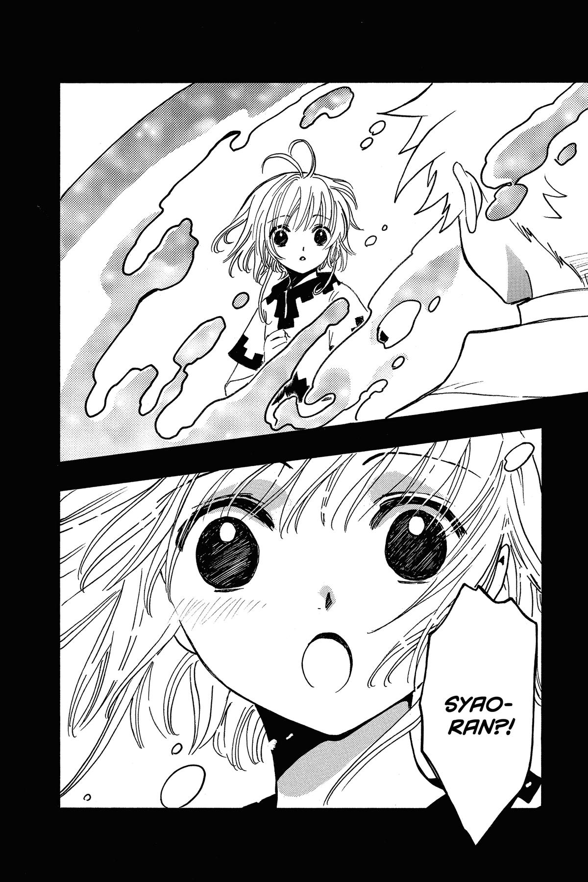 Tsubasa - RESERVoir CHRoNiCLE Chapter 198 - Page 8