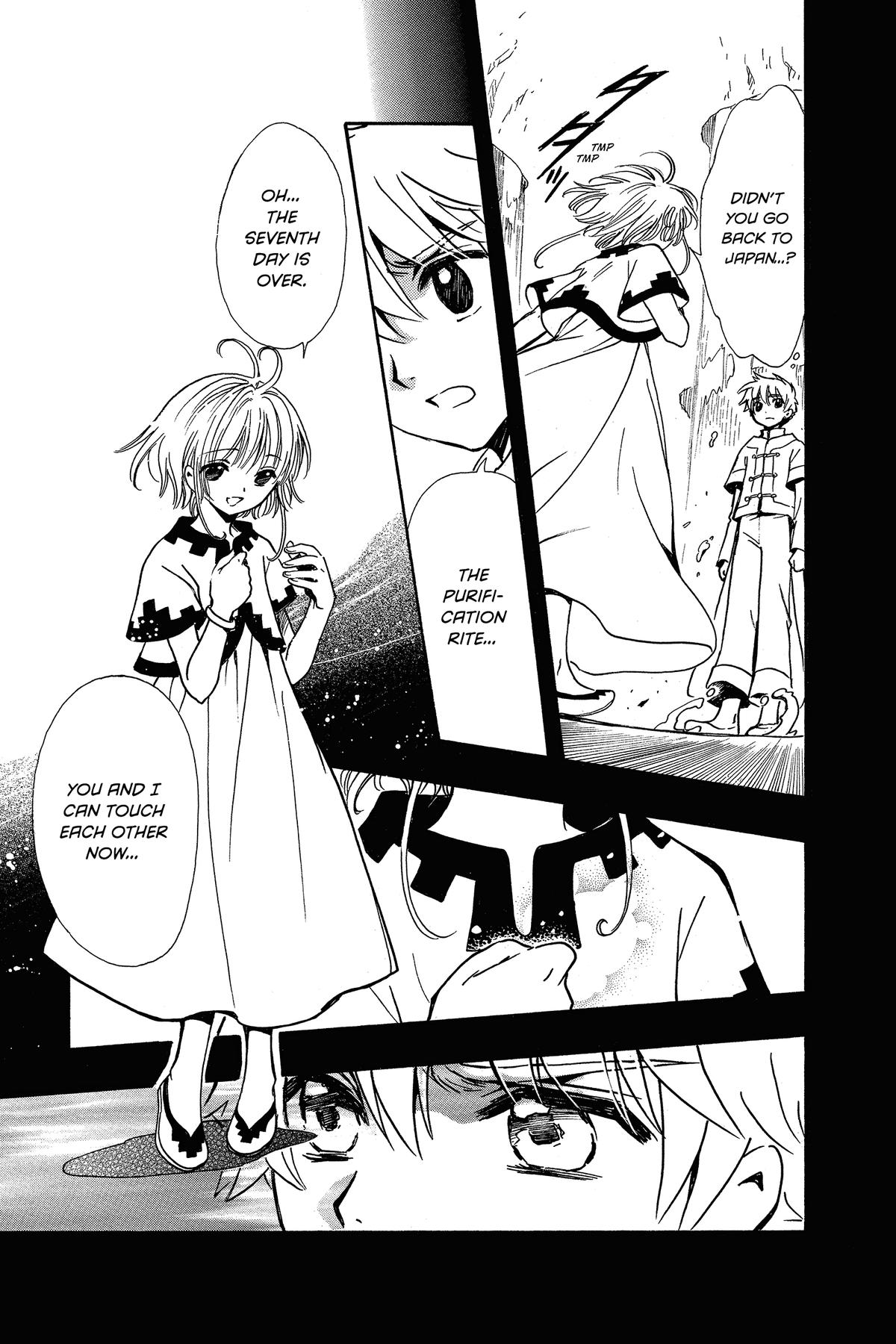 Tsubasa - RESERVoir CHRoNiCLE Chapter 198 - Page 9