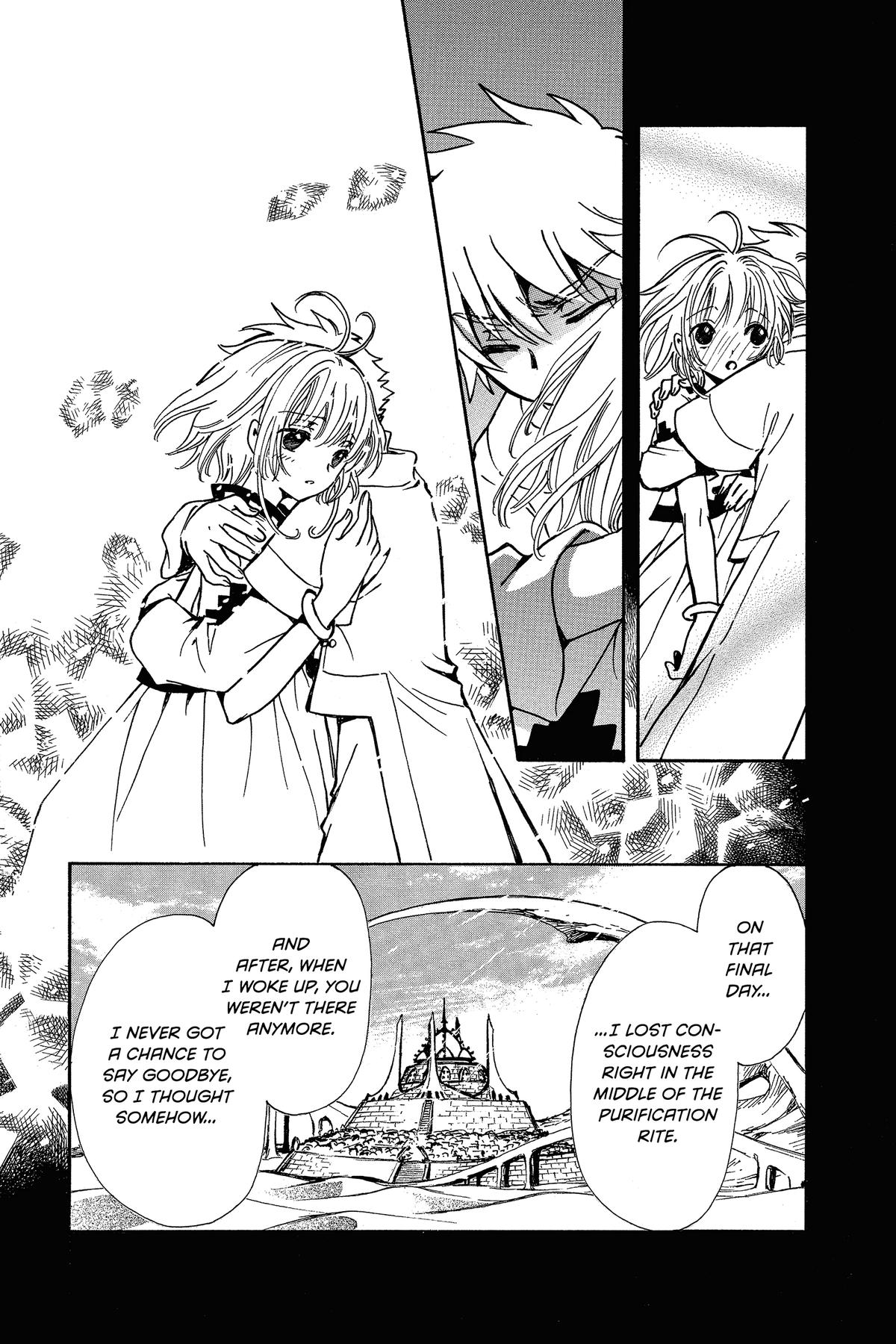 Tsubasa - RESERVoir CHRoNiCLE Chapter 198 - Page 13