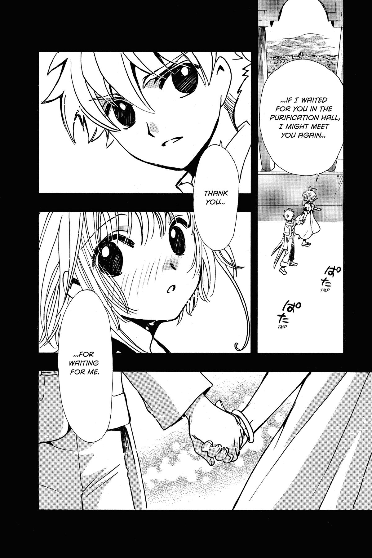 Tsubasa - RESERVoir CHRoNiCLE Chapter 198 - Page 14