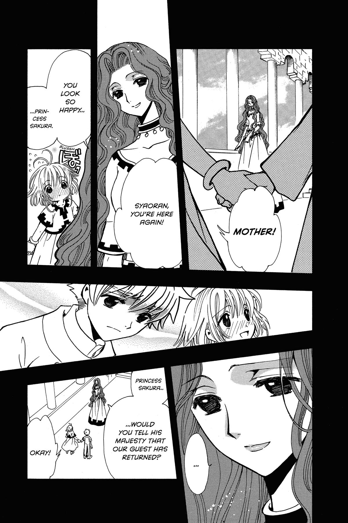 Tsubasa - RESERVoir CHRoNiCLE Chapter 198 - Page 15