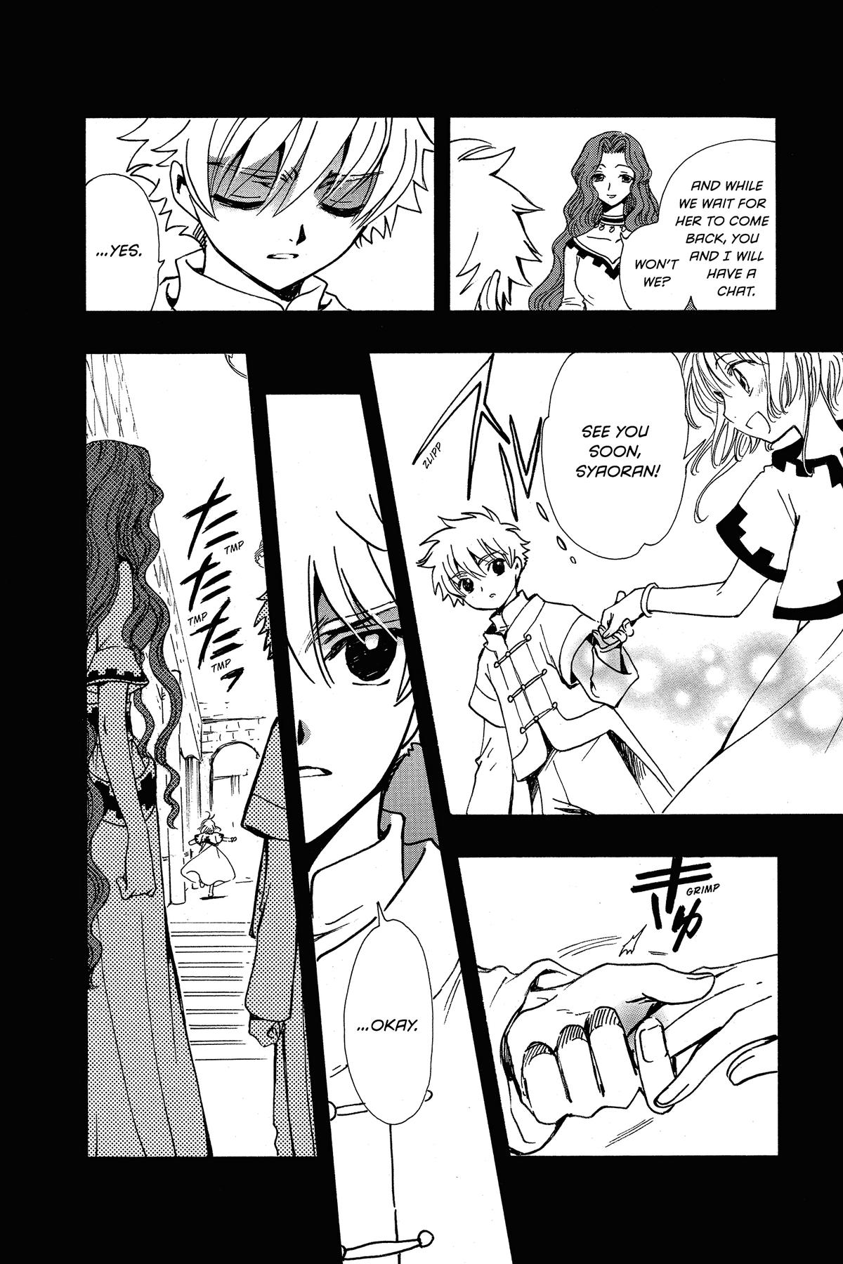 Tsubasa - RESERVoir CHRoNiCLE Chapter 198 - Page 16