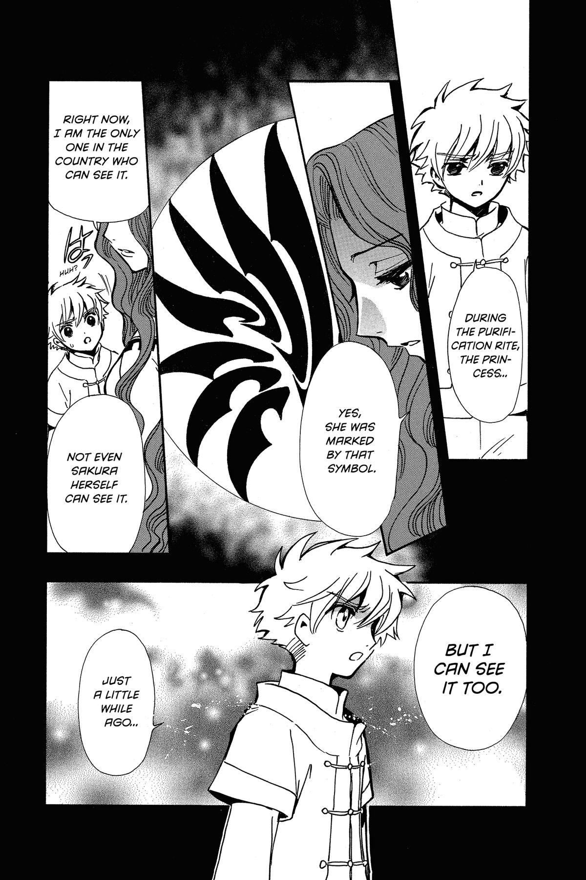 Tsubasa - RESERVoir CHRoNiCLE Chapter 198 - Page 17
