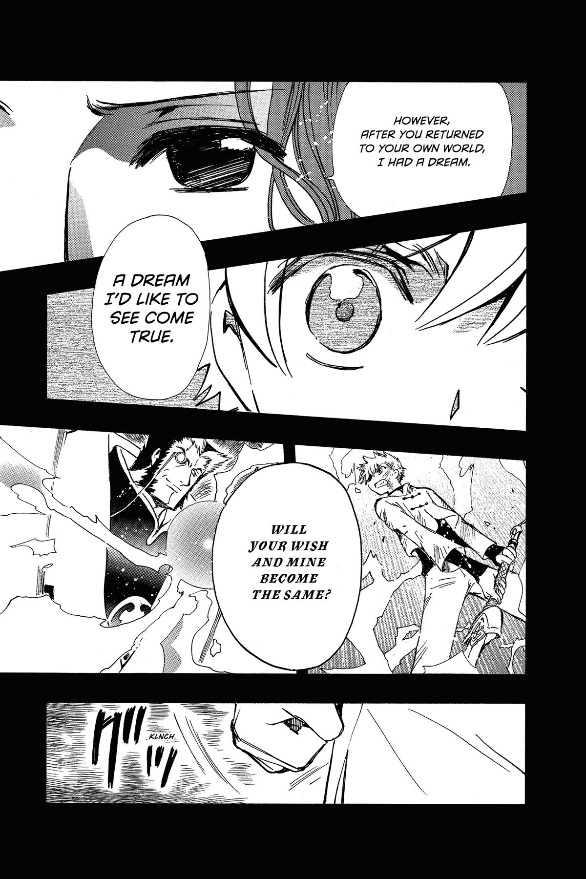 Tsubasa - RESERVoir CHRoNiCLE Chapter 198 - Page 19