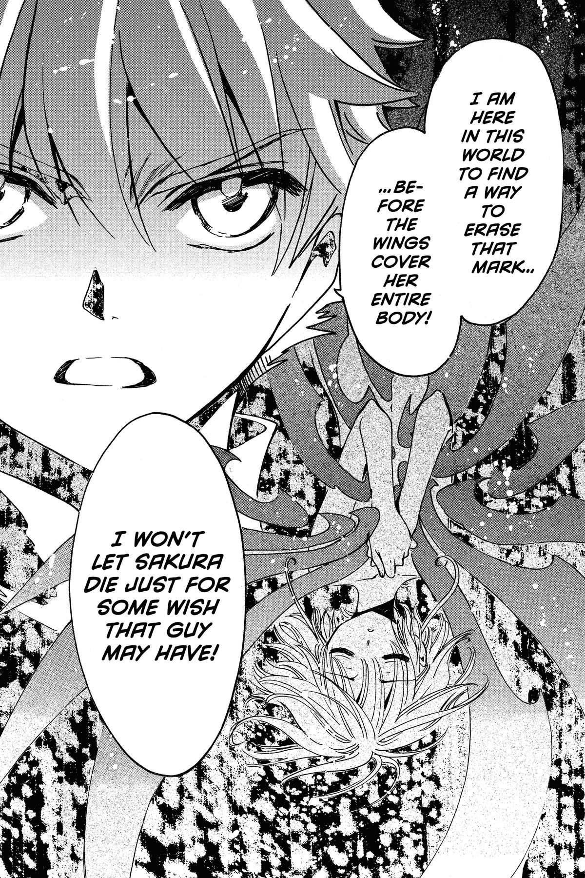 Tsubasa - RESERVoir CHRoNiCLE Chapter 198 - Page 20