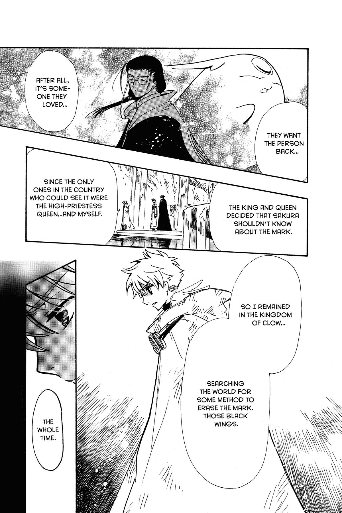 Tsubasa - RESERVoir CHRoNiCLE Chapter 199 - Page 3