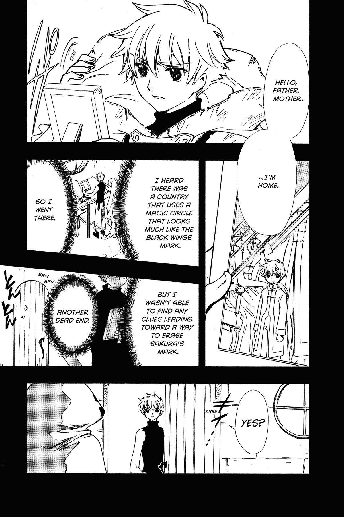 Tsubasa - RESERVoir CHRoNiCLE Chapter 199 - Page 5