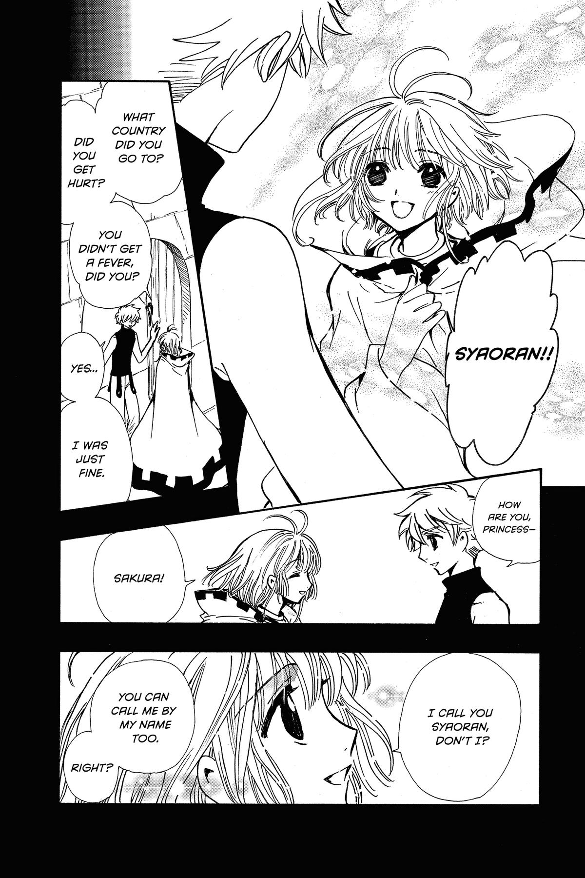 Tsubasa - RESERVoir CHRoNiCLE Chapter 199 - Page 6