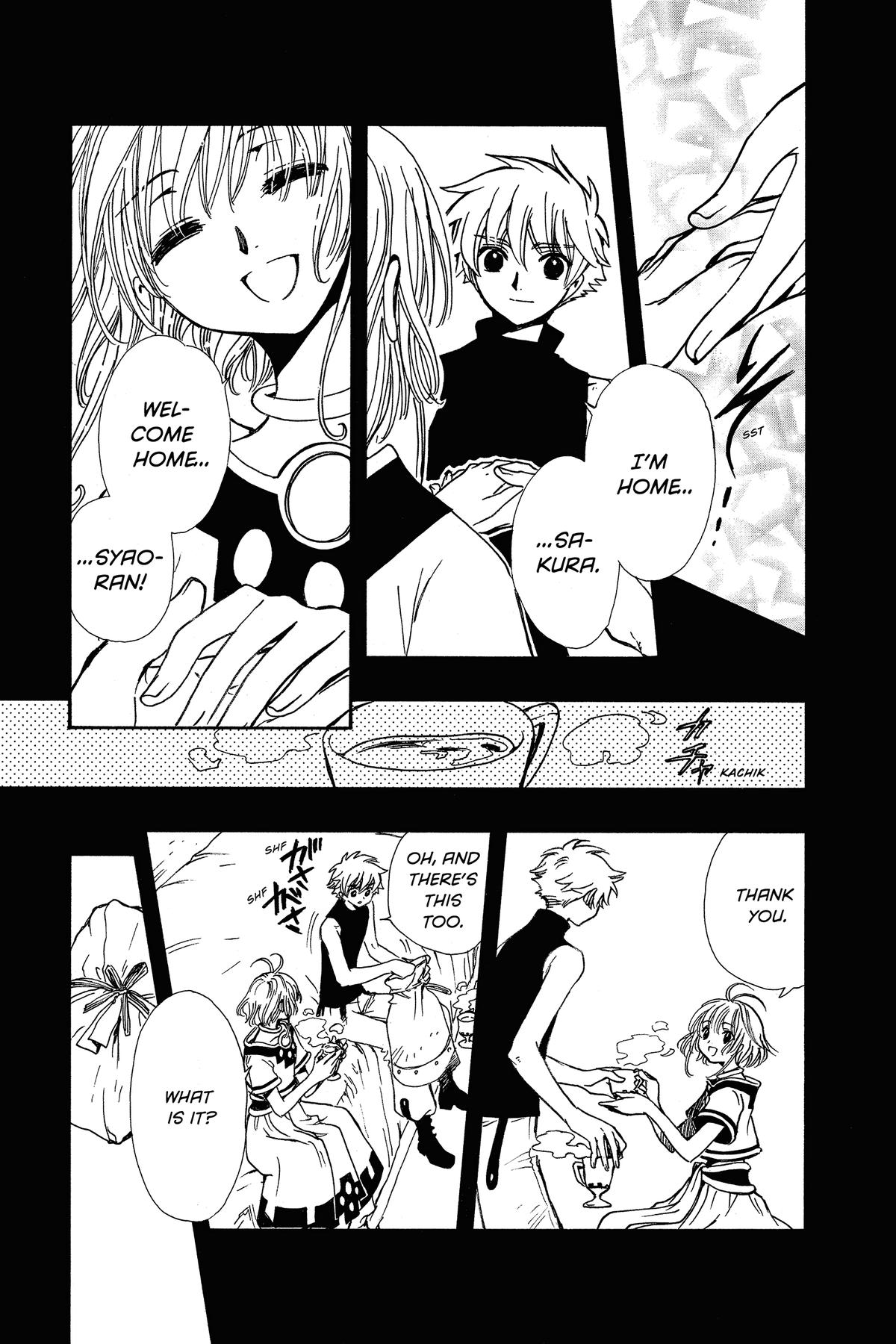 Tsubasa - RESERVoir CHRoNiCLE Chapter 199 - Page 7