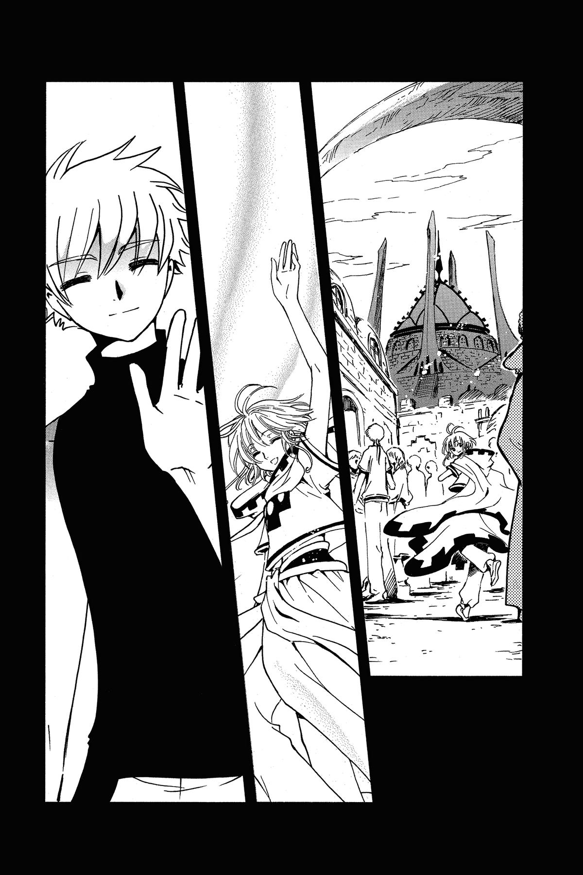 Tsubasa - RESERVoir CHRoNiCLE Chapter 199 - Page 16