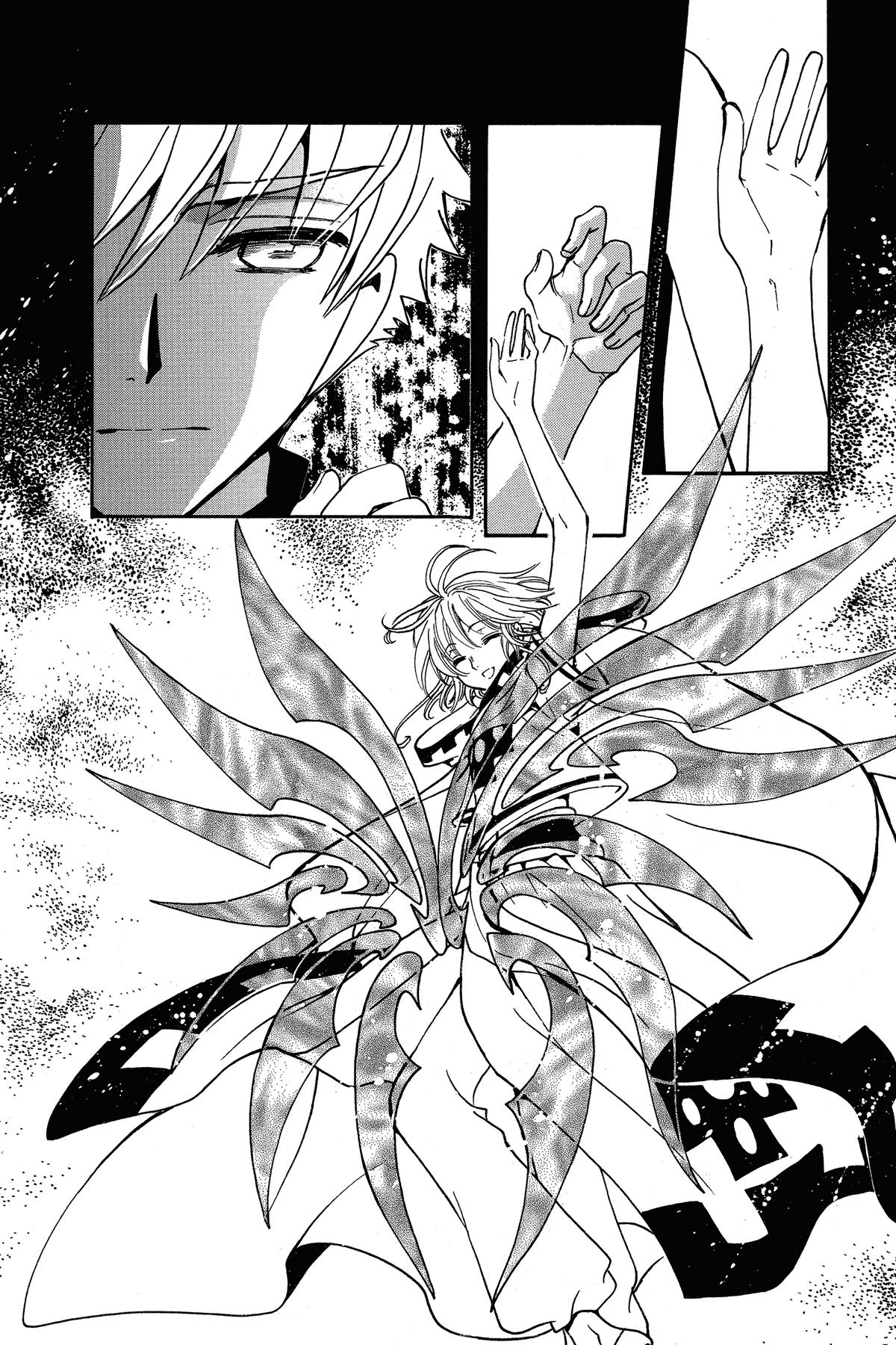 Tsubasa - RESERVoir CHRoNiCLE Chapter 199 - Page 17