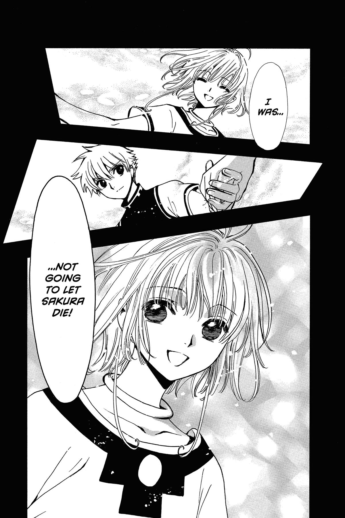 Tsubasa - RESERVoir CHRoNiCLE Chapter 200 - Page 5