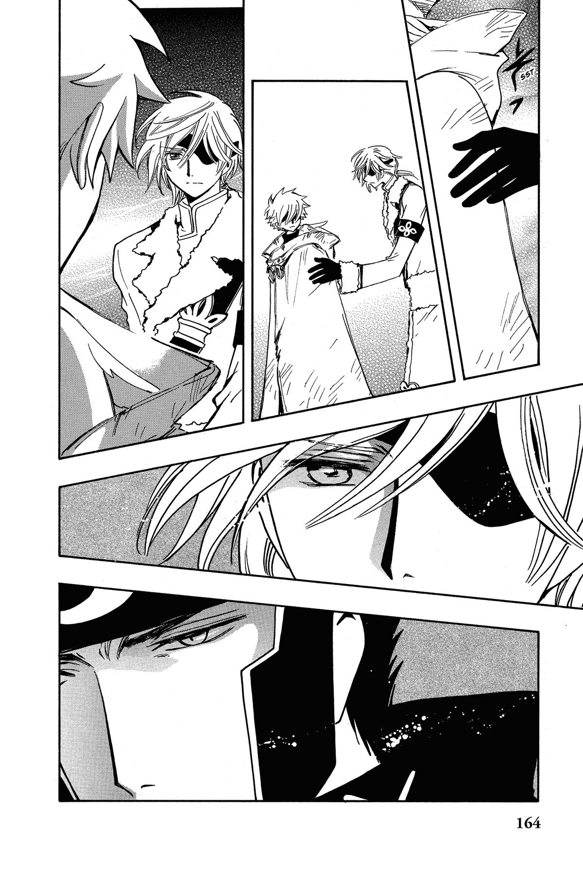 Tsubasa - RESERVoir CHRoNiCLE Chapter 200 - Page 6