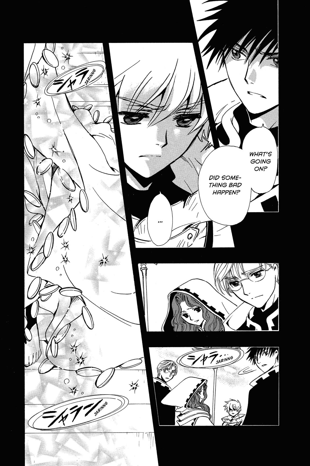 Tsubasa - RESERVoir CHRoNiCLE Chapter 200 - Page 11