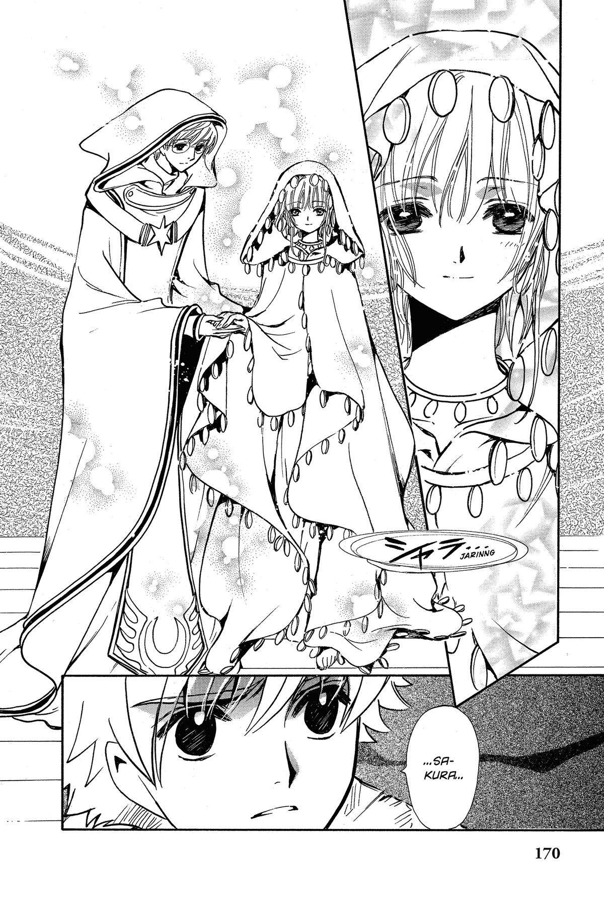 Tsubasa - RESERVoir CHRoNiCLE Chapter 200 - Page 12