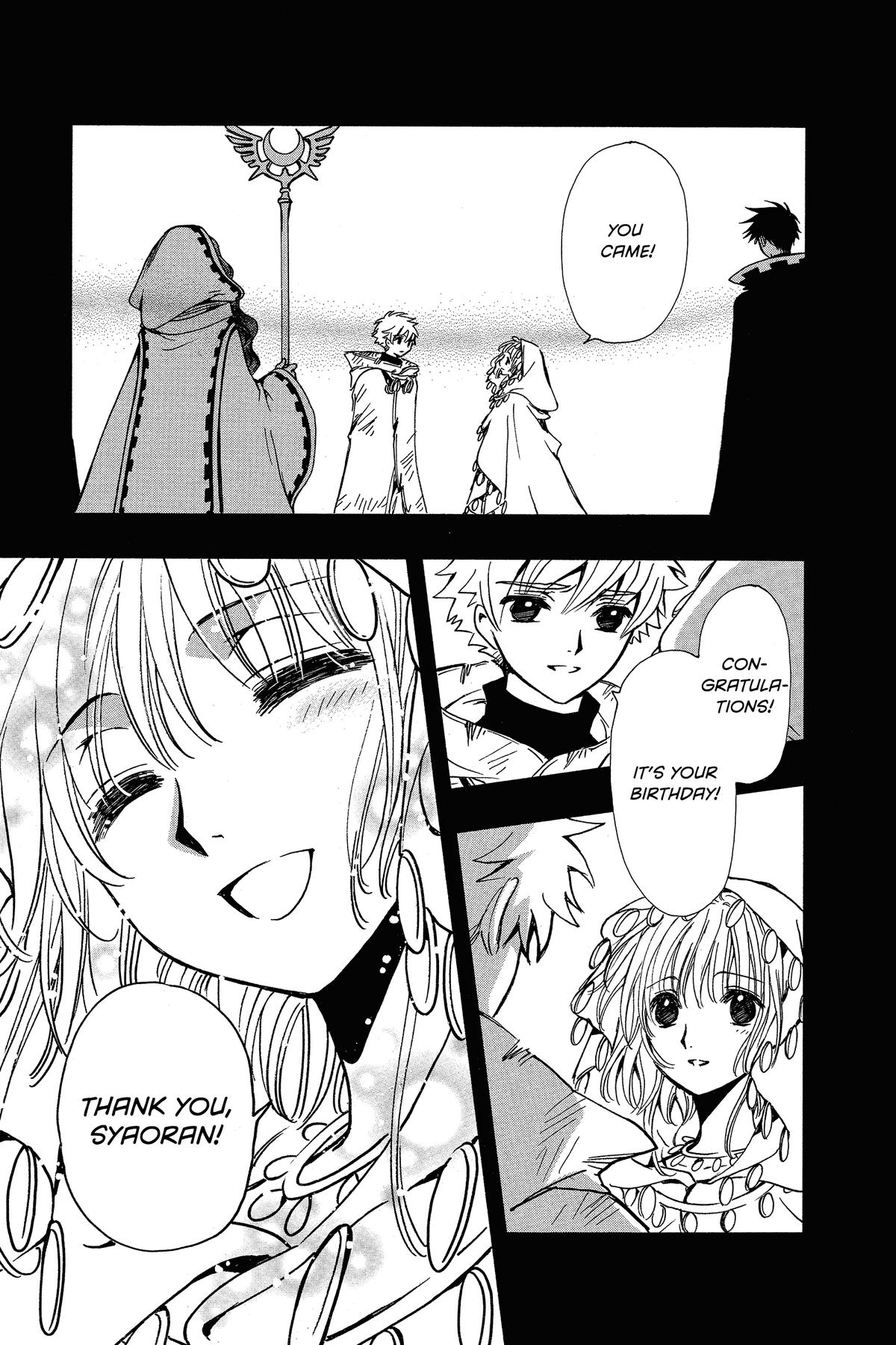 Tsubasa - RESERVoir CHRoNiCLE Chapter 200 - Page 13