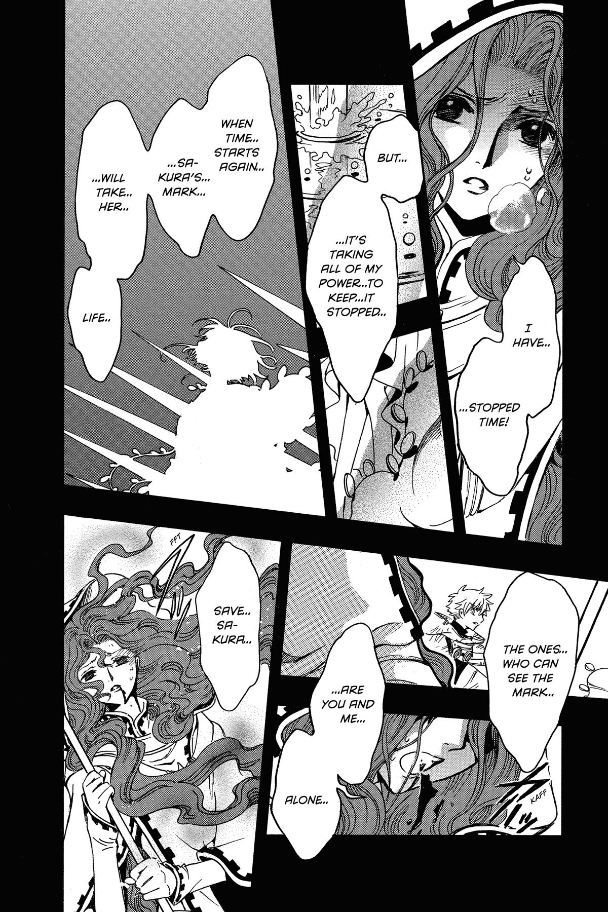 Tsubasa - RESERVoir CHRoNiCLE Chapter 200 - Page 17