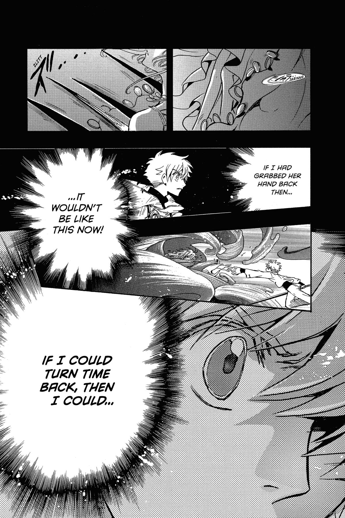 Tsubasa - RESERVoir CHRoNiCLE Chapter 200 - Page 18
