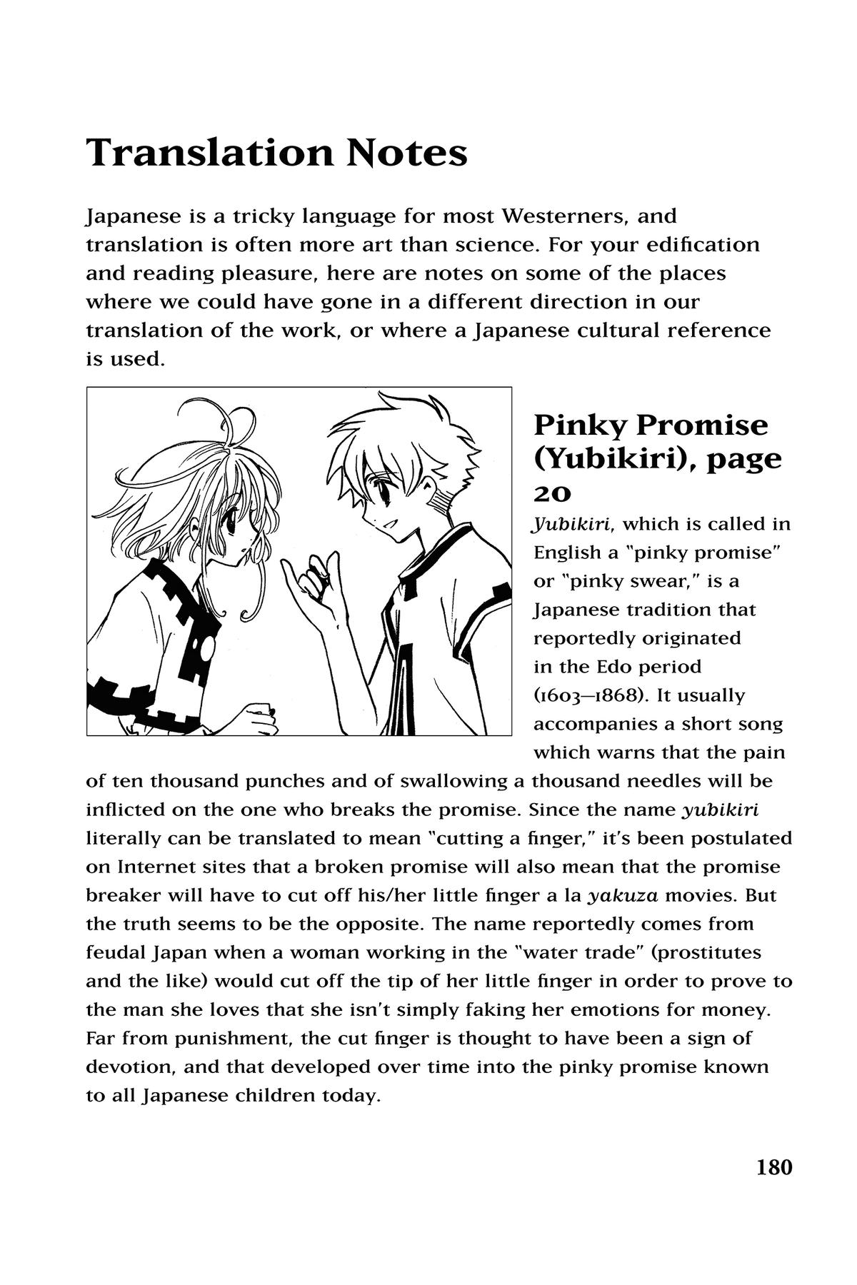Tsubasa - RESERVoir CHRoNiCLE Chapter 200 - Page 21