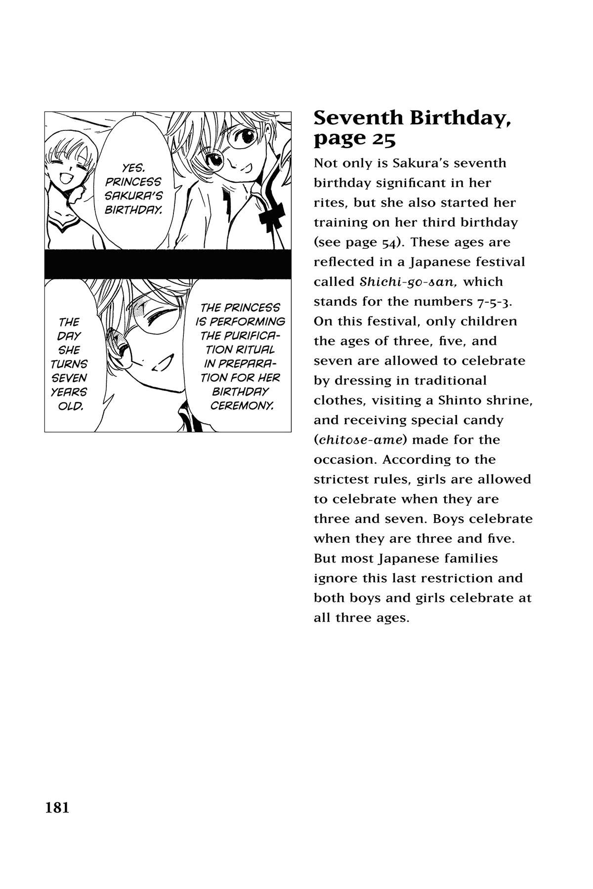 Tsubasa - RESERVoir CHRoNiCLE Chapter 200 - Page 22