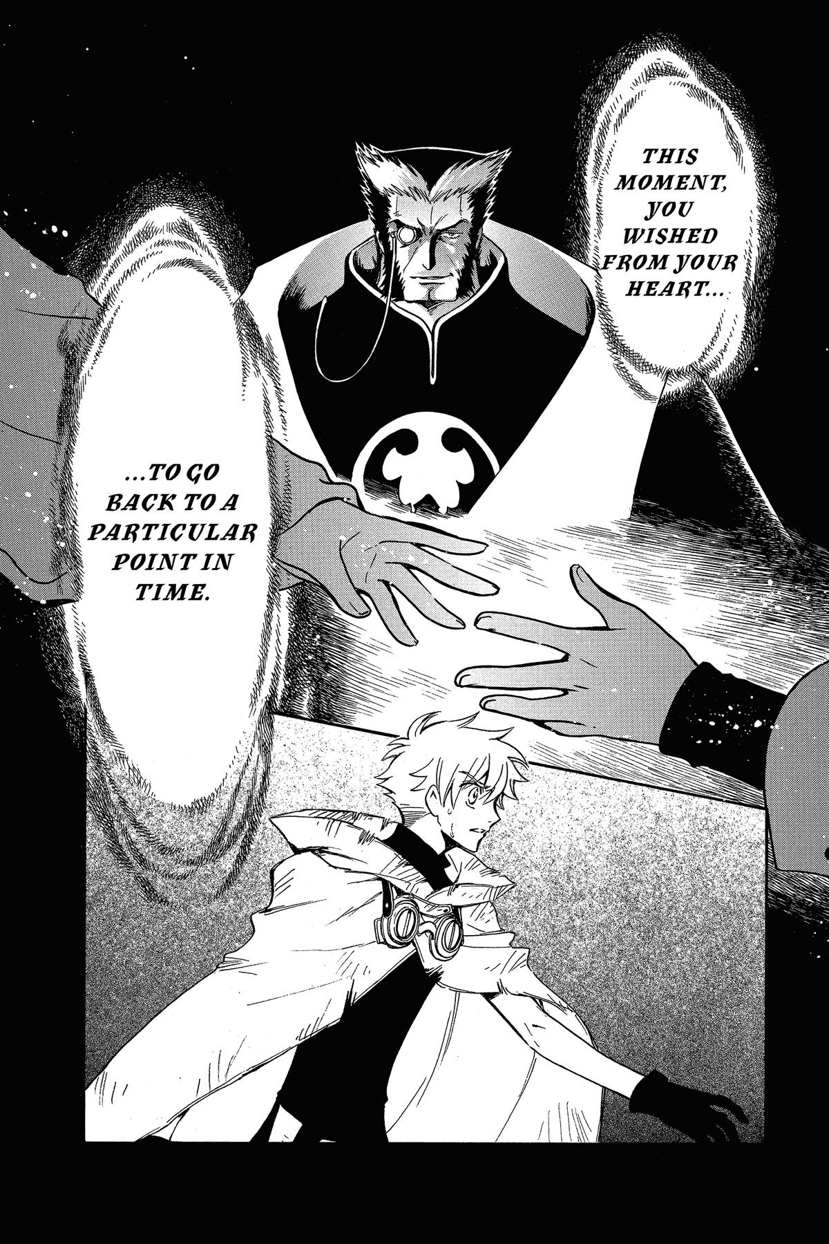 Tsubasa - RESERVoir CHRoNiCLE Chapter 201 - Page 7