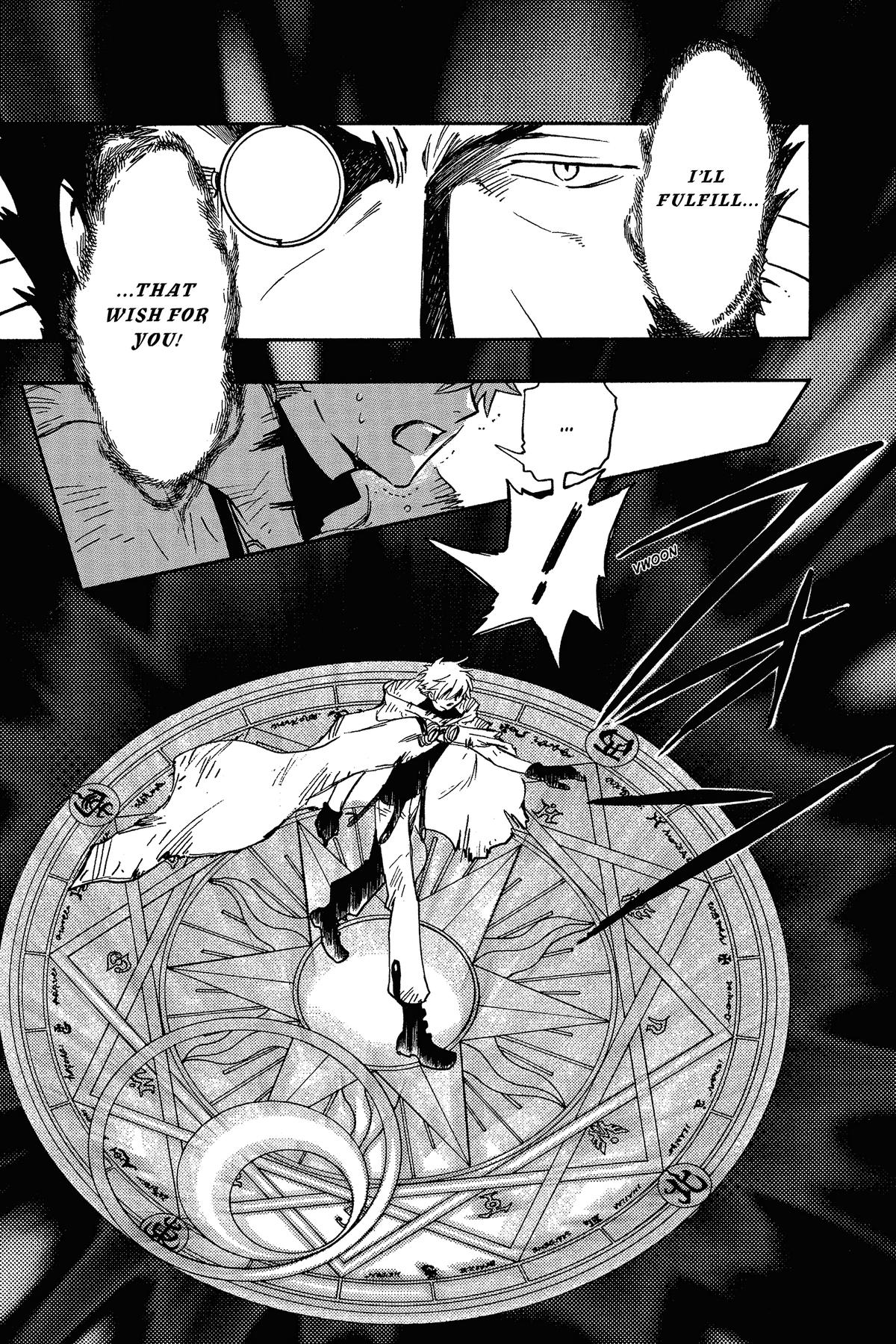 Tsubasa - RESERVoir CHRoNiCLE Chapter 201 - Page 8