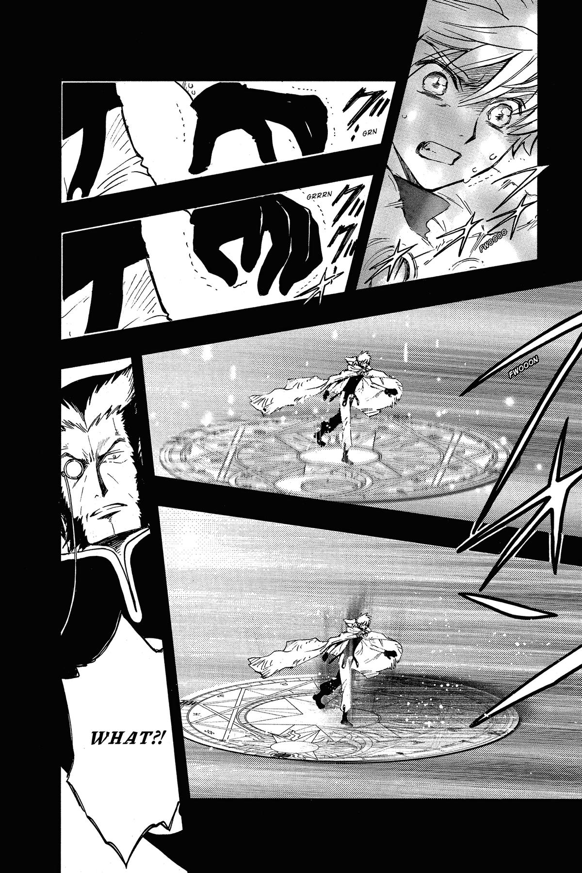 Tsubasa - RESERVoir CHRoNiCLE Chapter 201 - Page 9
