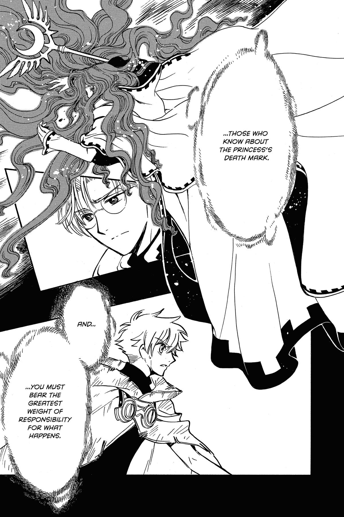 Tsubasa - RESERVoir CHRoNiCLE Chapter 201 - Page 12