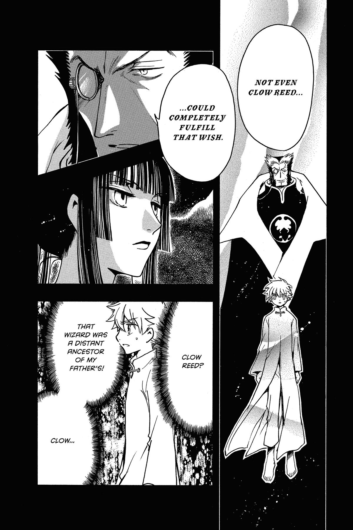 Tsubasa - RESERVoir CHRoNiCLE Chapter 202 - Page 4