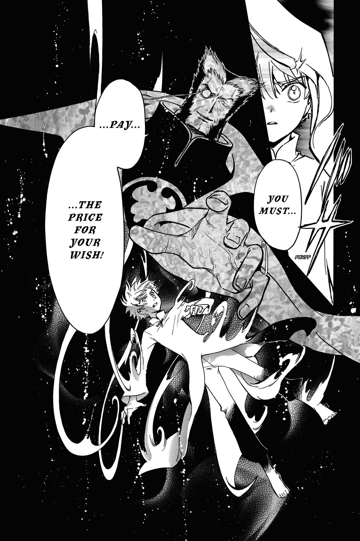 Tsubasa - RESERVoir CHRoNiCLE Chapter 202 - Page 6
