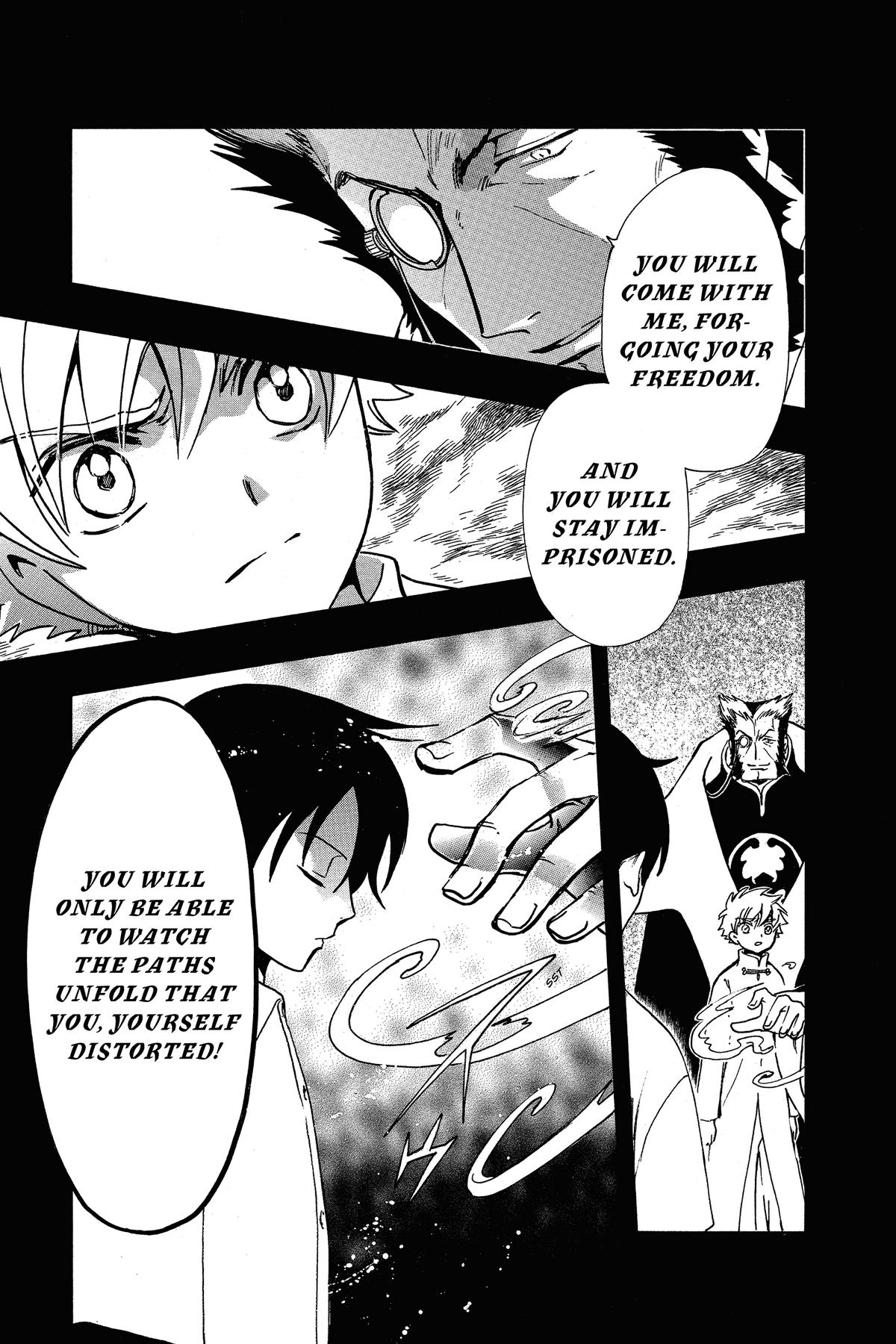 Tsubasa - RESERVoir CHRoNiCLE Chapter 202 - Page 7