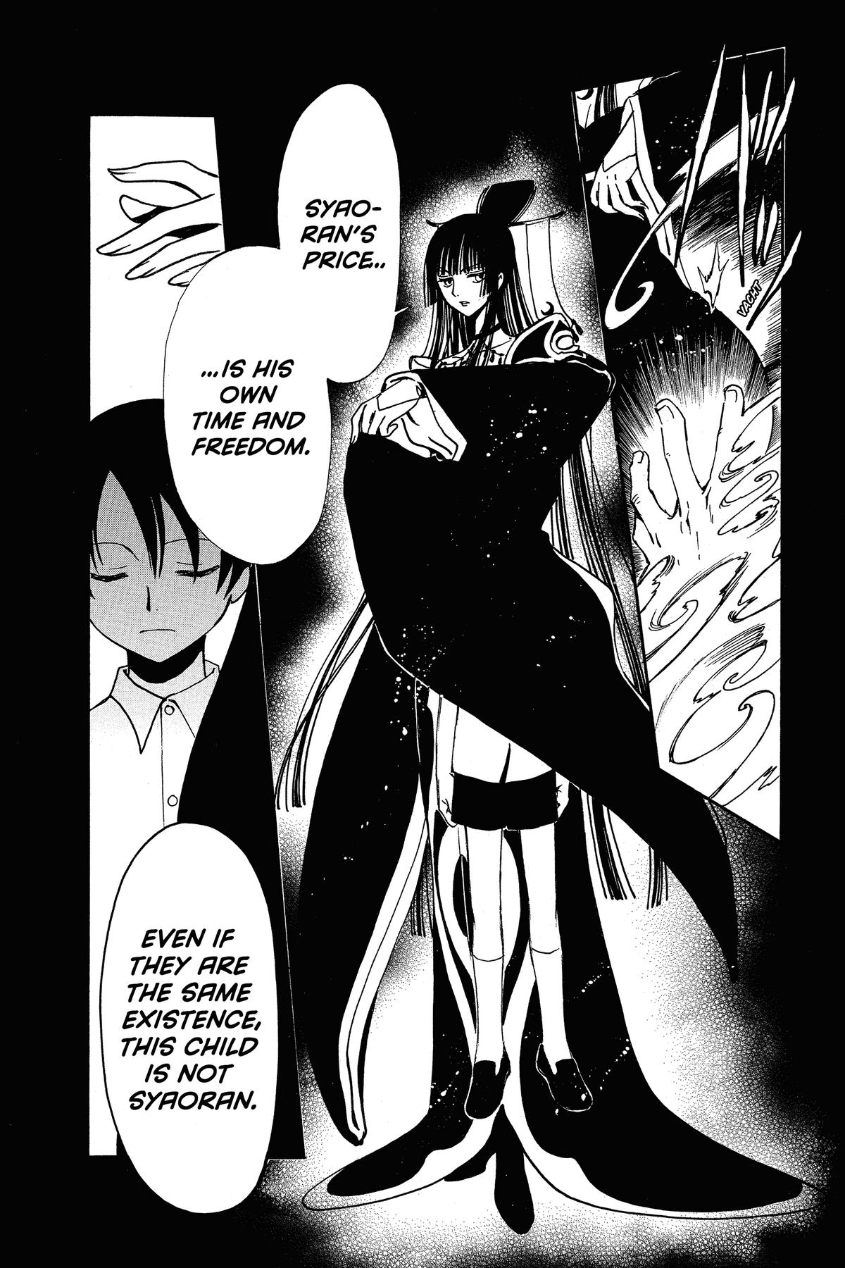 Tsubasa - RESERVoir CHRoNiCLE Chapter 202 - Page 8