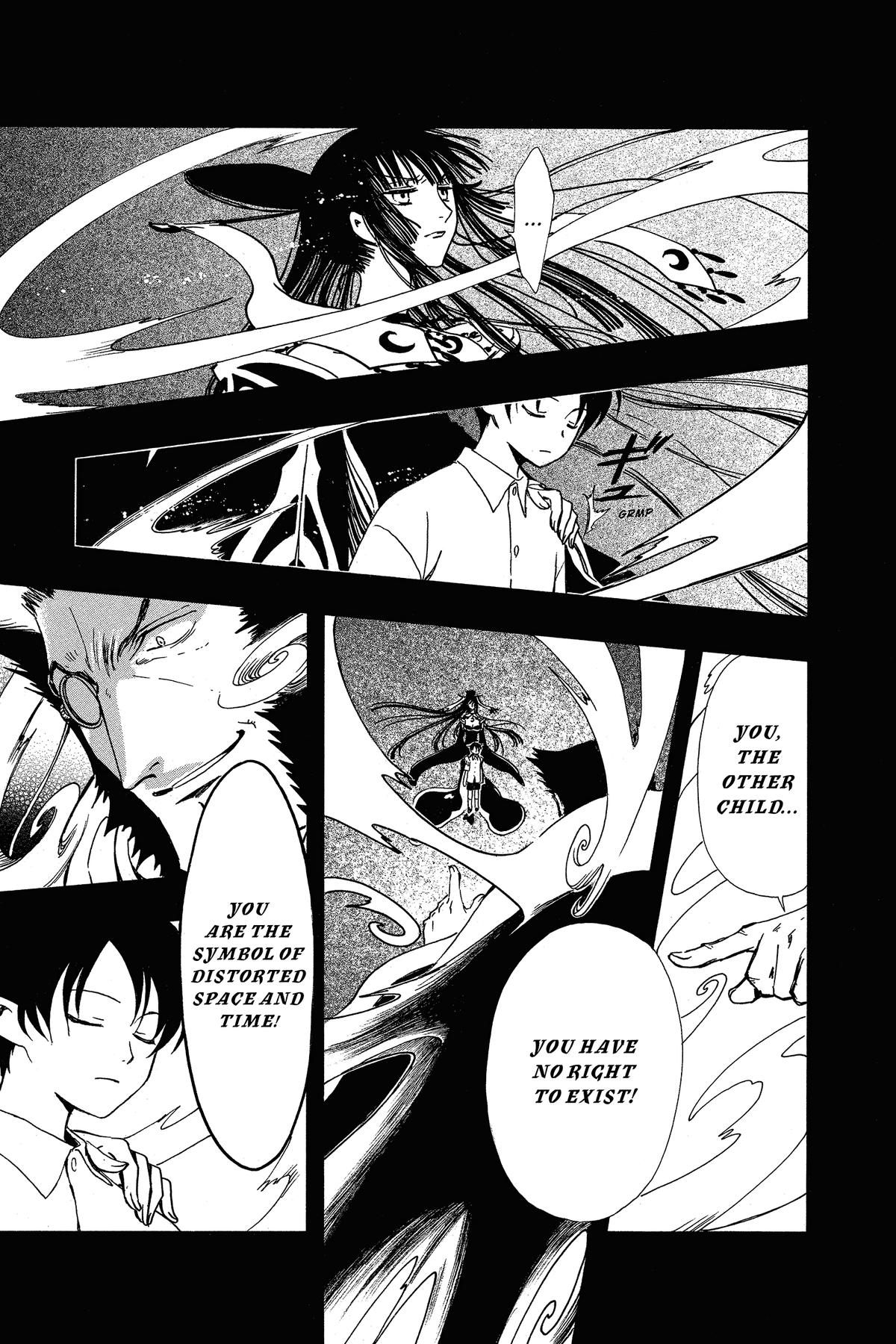 Tsubasa - RESERVoir CHRoNiCLE Chapter 202 - Page 13