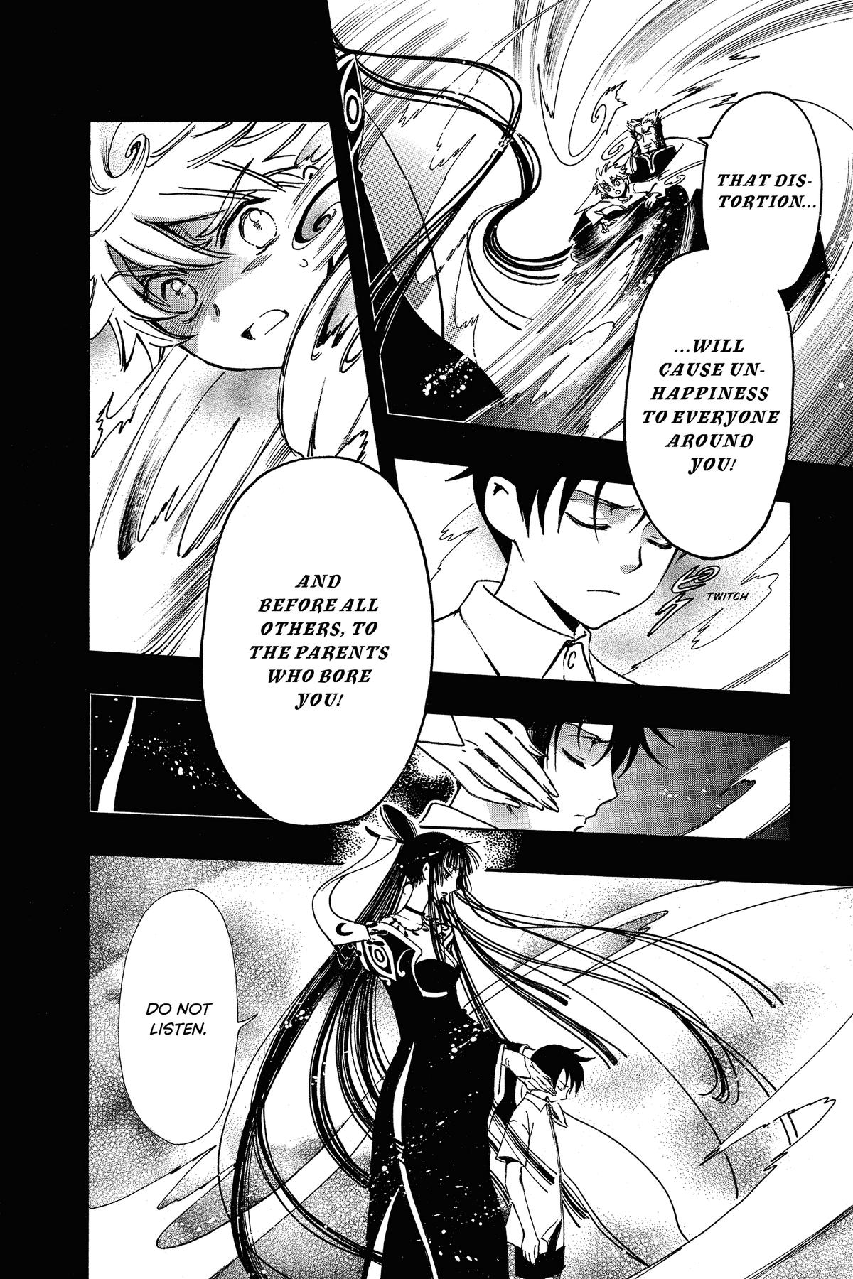 Tsubasa - RESERVoir CHRoNiCLE Chapter 202 - Page 14