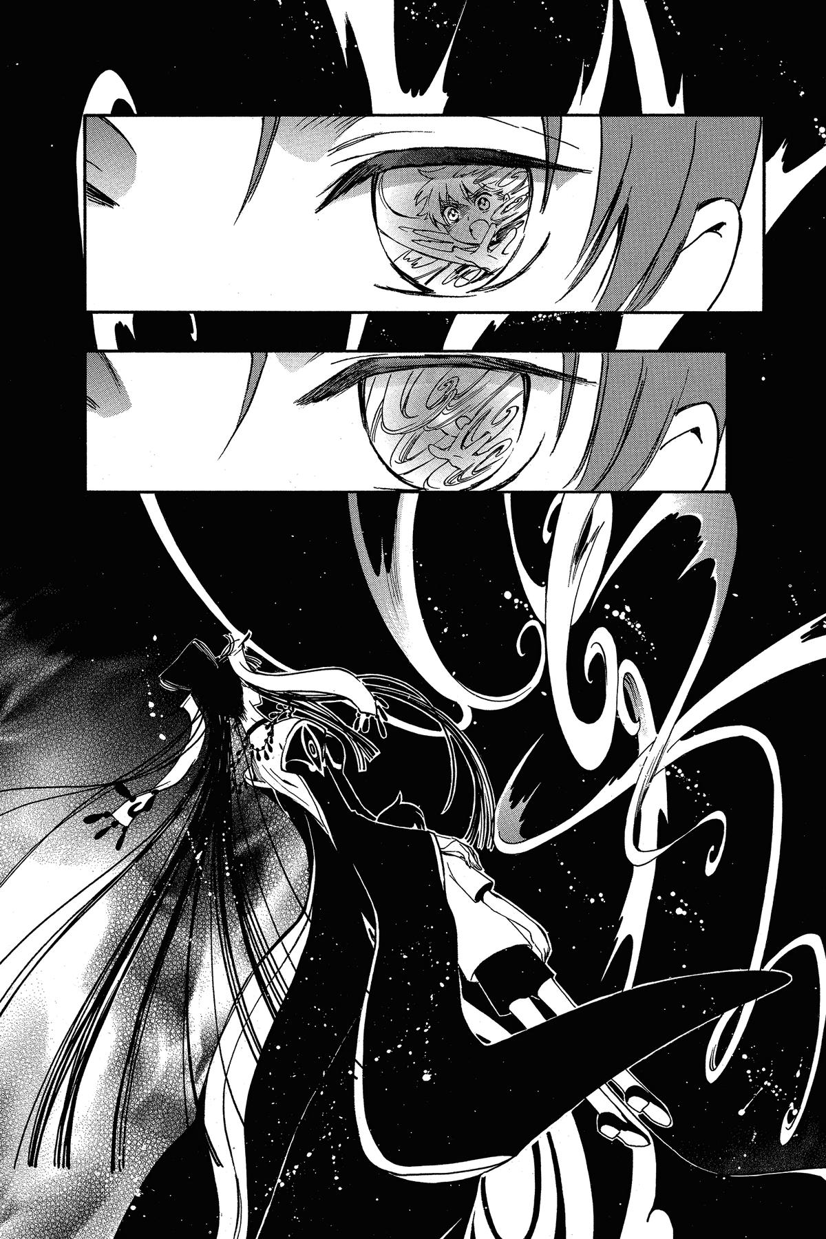 Tsubasa - RESERVoir CHRoNiCLE Chapter 202 - Page 17