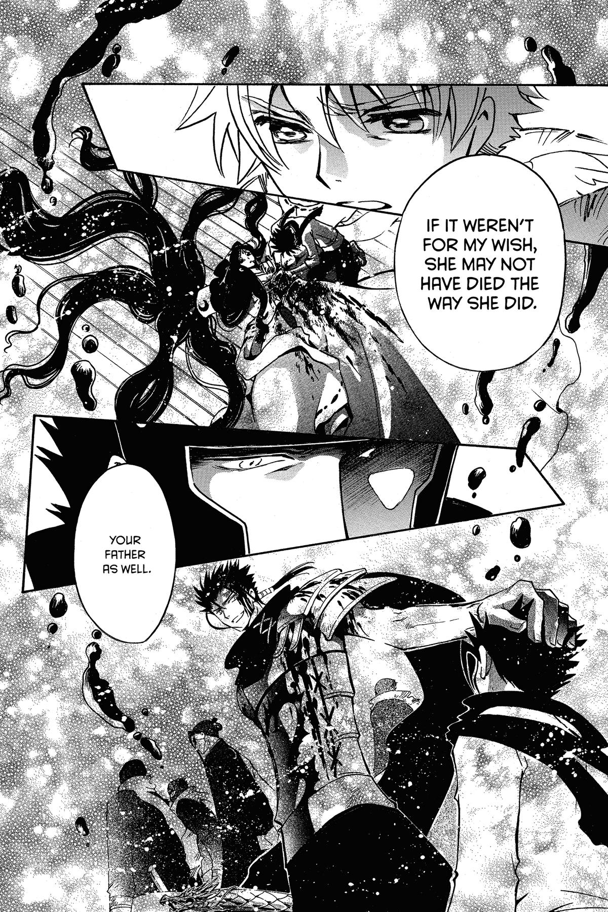 Tsubasa - RESERVoir CHRoNiCLE Chapter 203 - Page 6