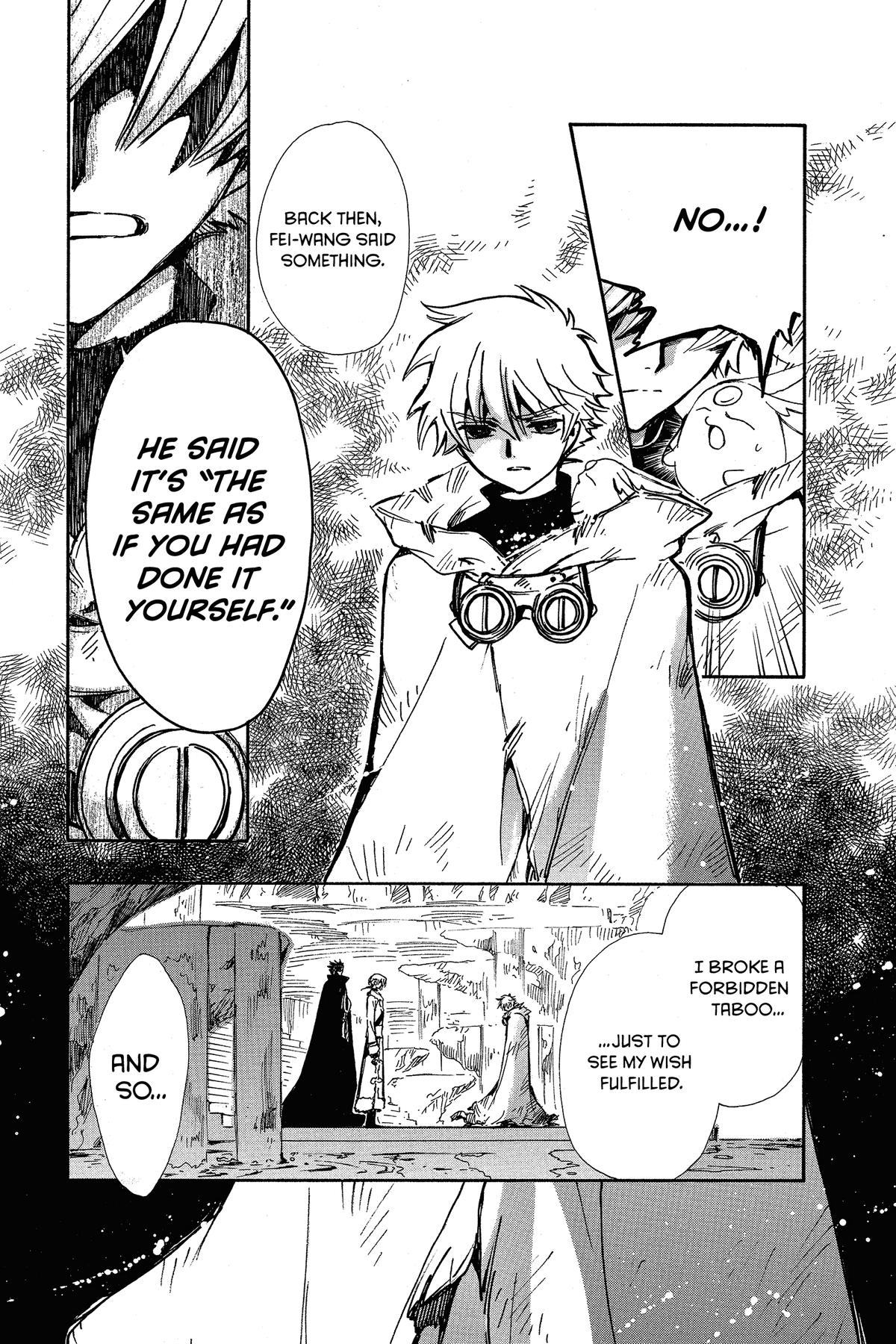 Tsubasa - RESERVoir CHRoNiCLE Chapter 203 - Page 7