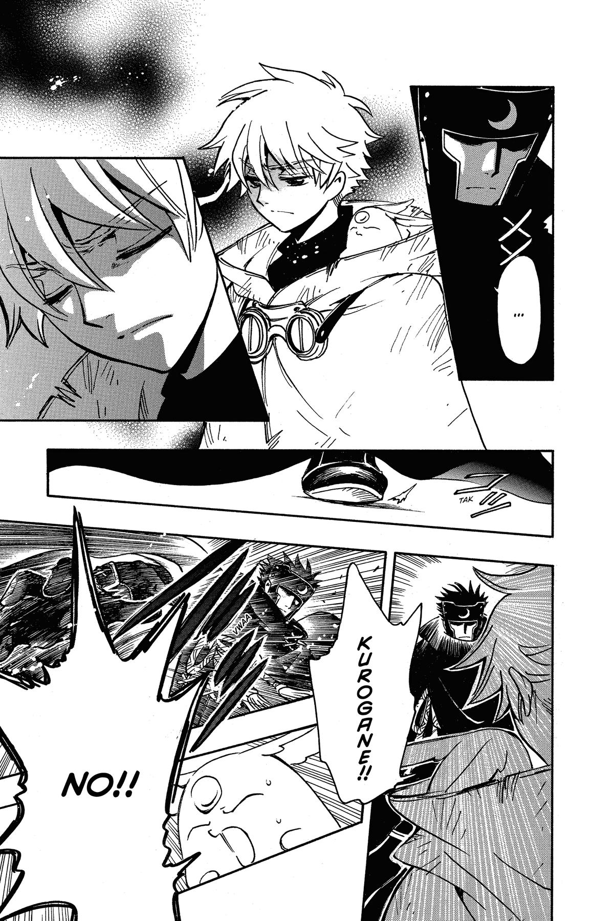 Tsubasa - RESERVoir CHRoNiCLE Chapter 203 - Page 9