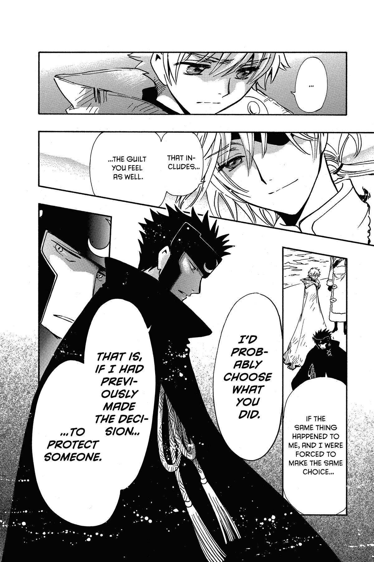 Tsubasa - RESERVoir CHRoNiCLE Chapter 203 - Page 14