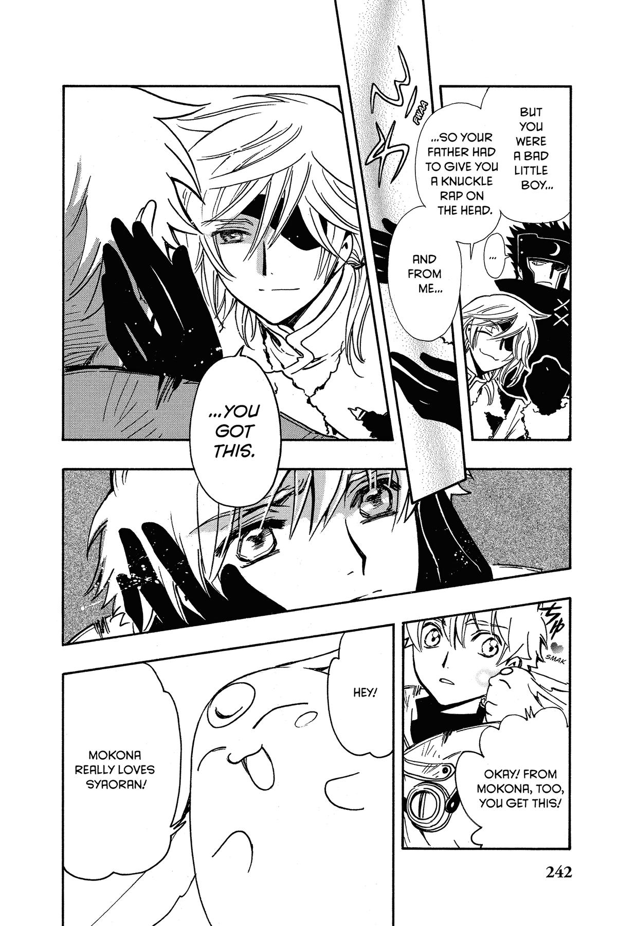Tsubasa - RESERVoir CHRoNiCLE Chapter 203 - Page 16