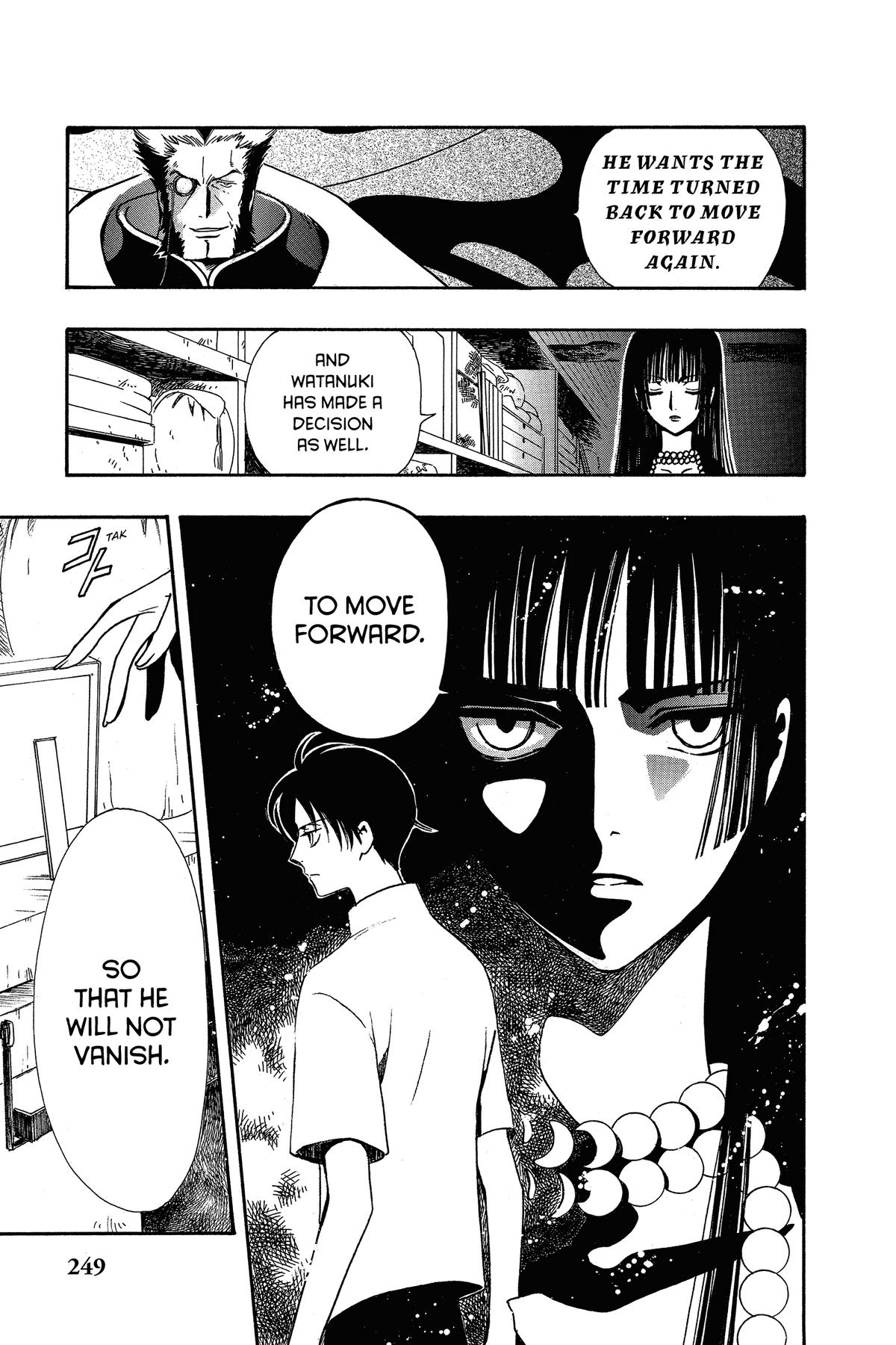 Tsubasa - RESERVoir CHRoNiCLE Chapter 204 - Page 3