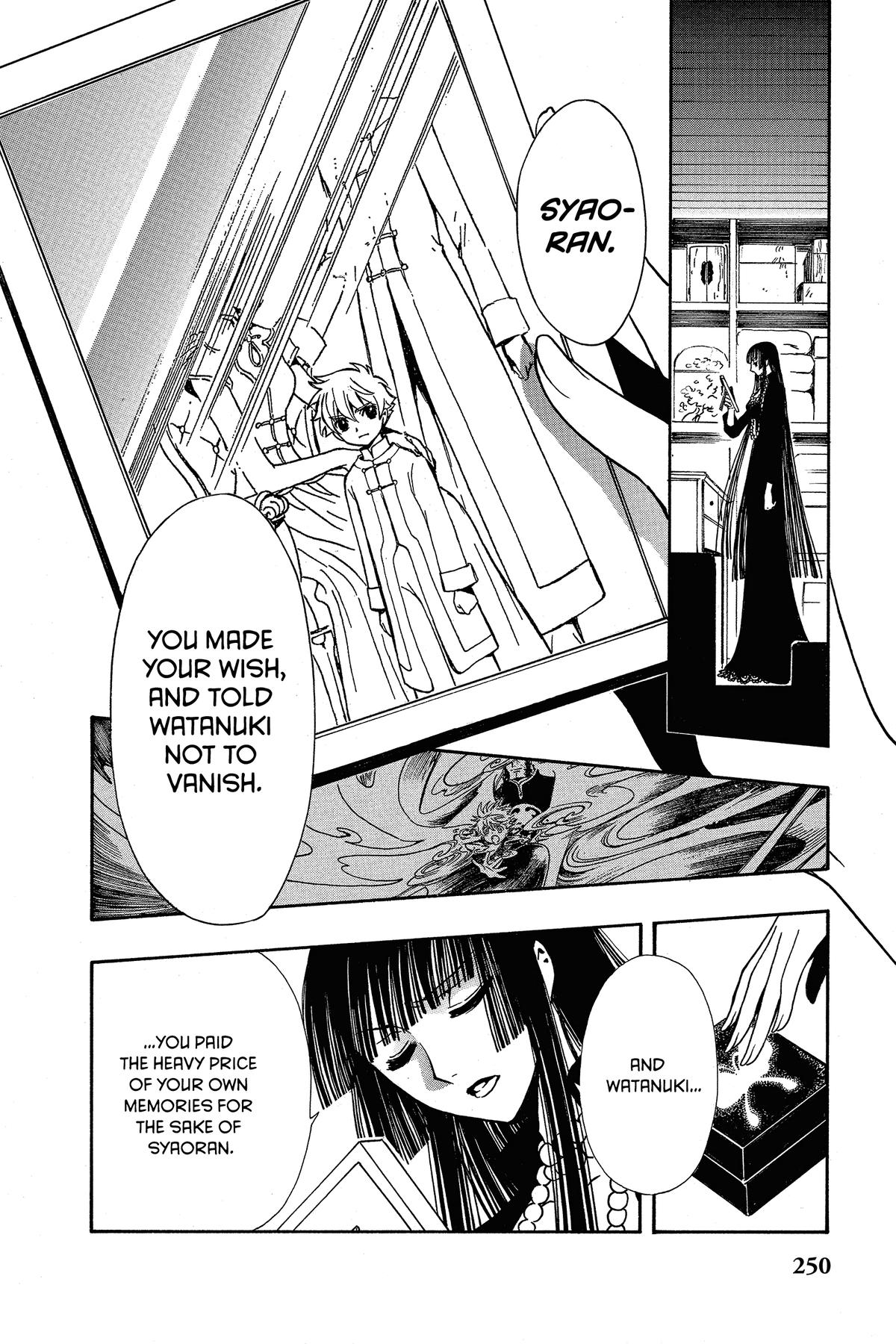 Tsubasa - RESERVoir CHRoNiCLE Chapter 204 - Page 4